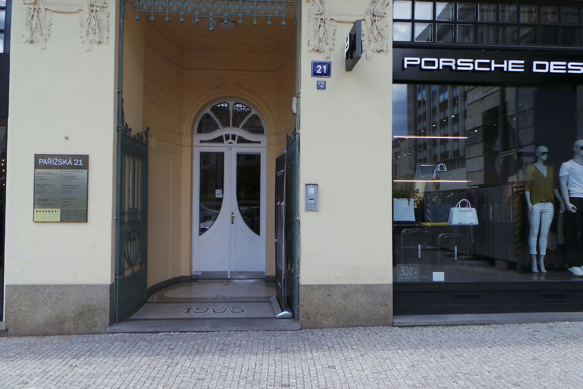 Mgr. Petr Filippi, advokát