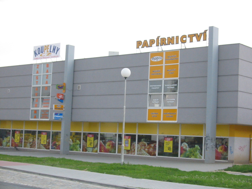 Papírnictví Atrium foto 2