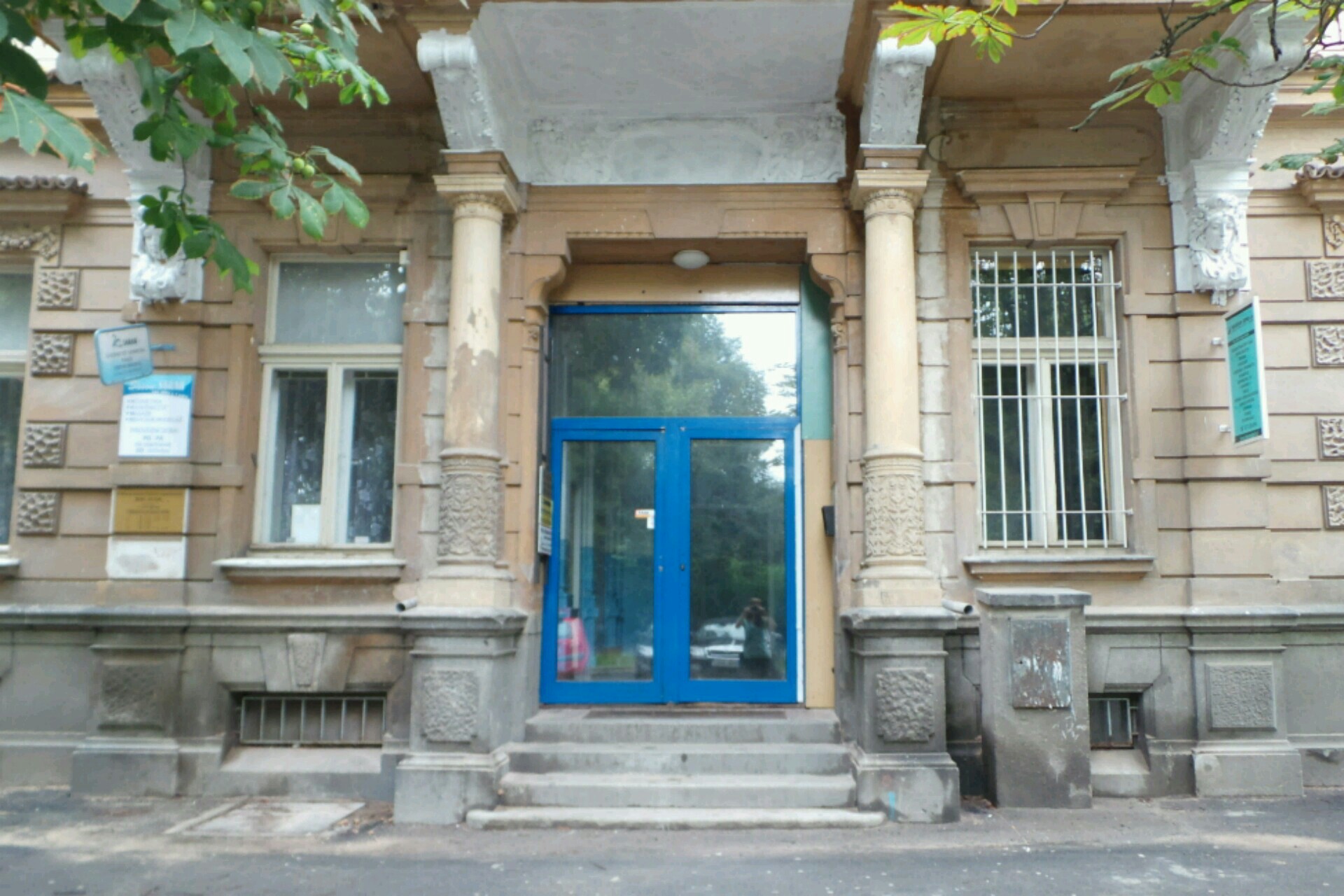 Medicentrum Biomed s.r.o. - gynekologie