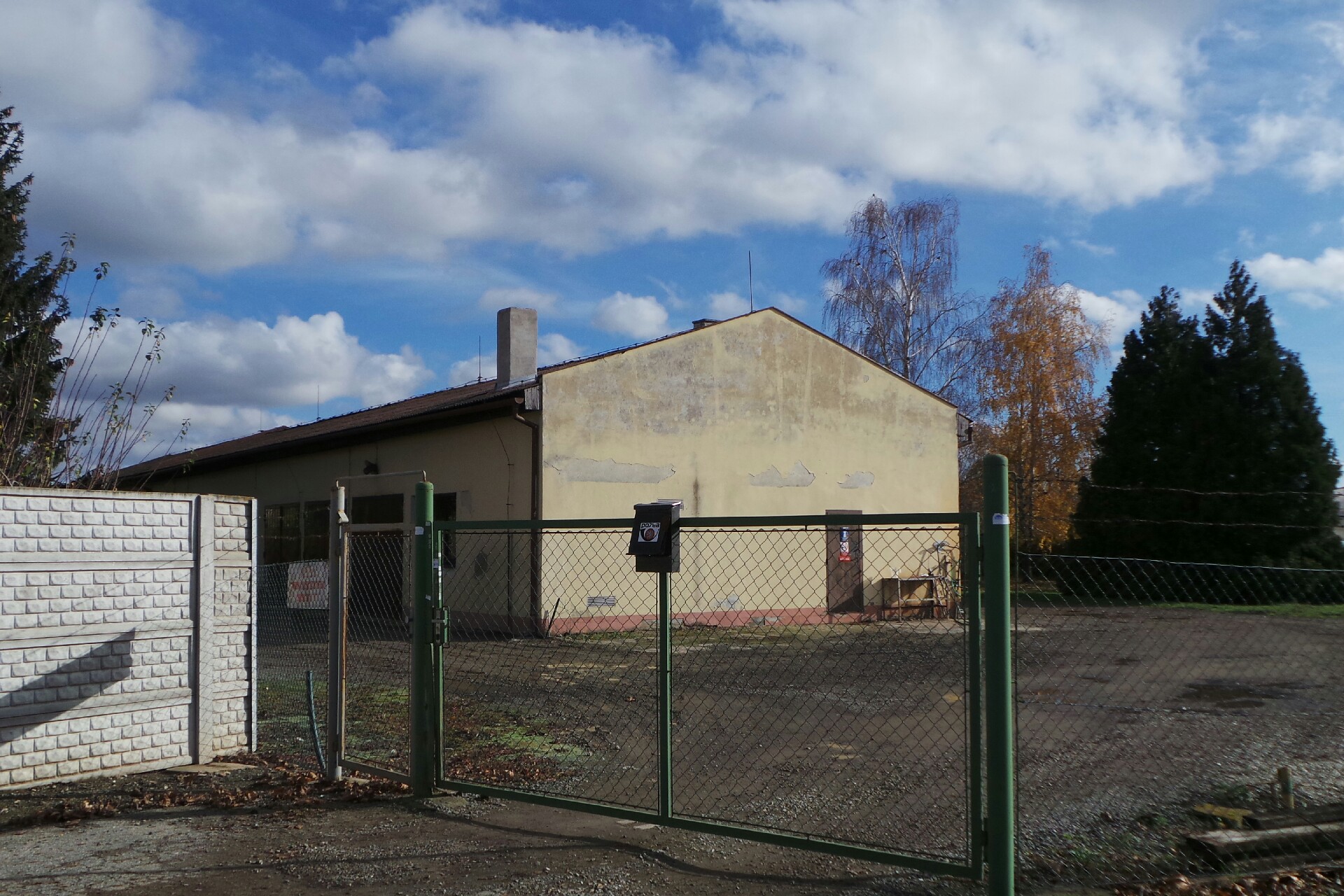 Ústřední kontrolní a zkušební ústav zemědělský