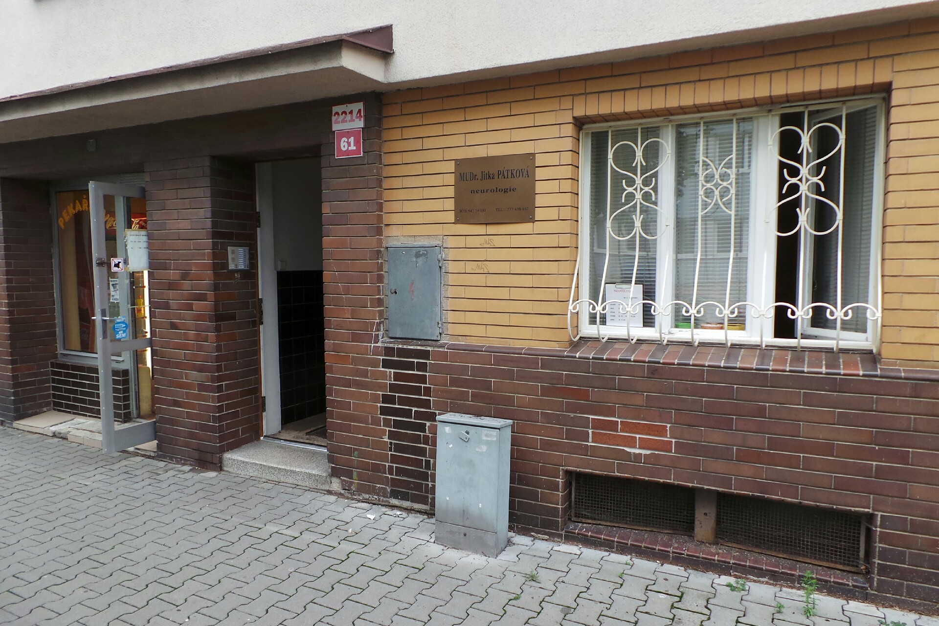 MUDr. Jitka Pátková foto 1