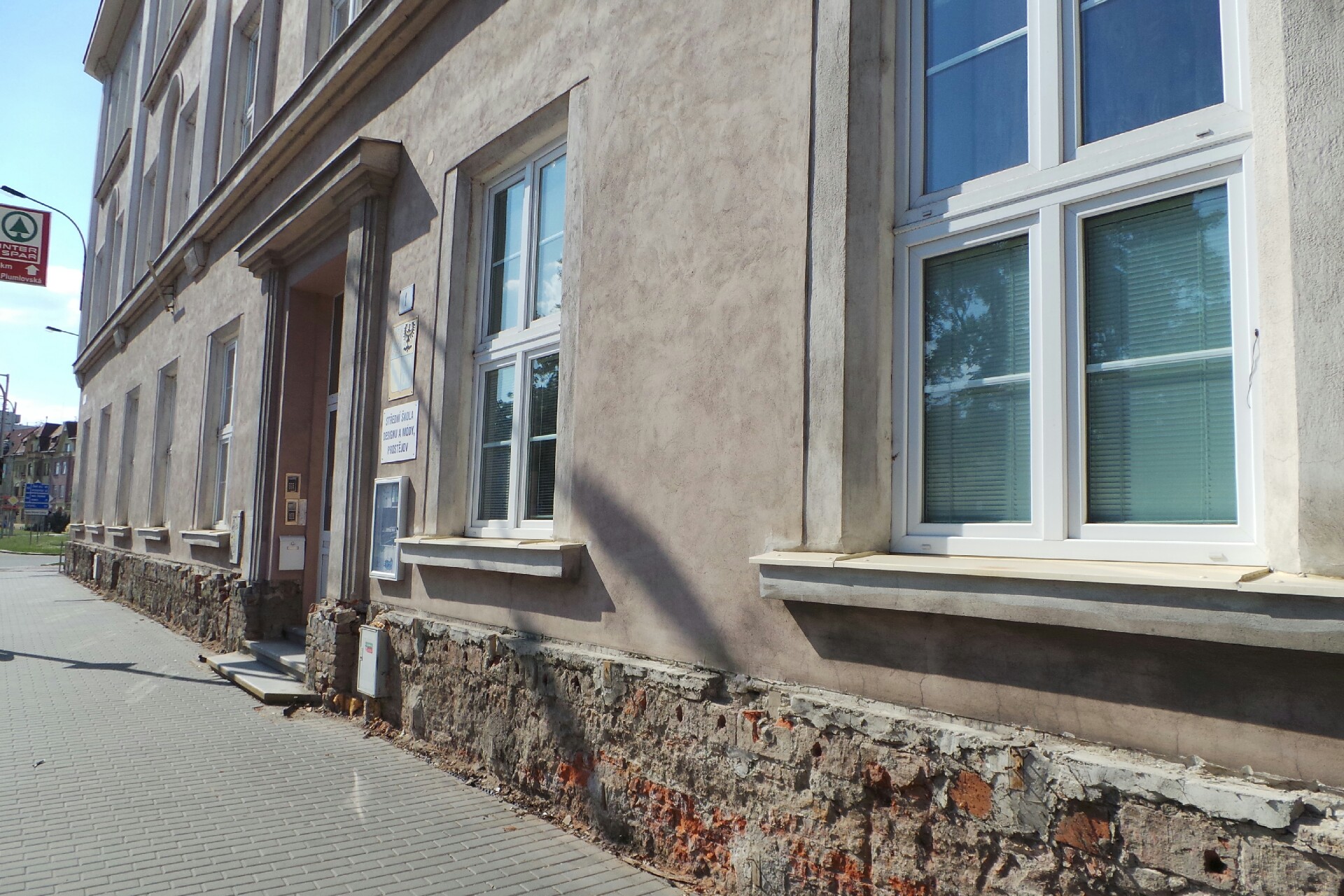 Střední škola designu a módy, Prostějov