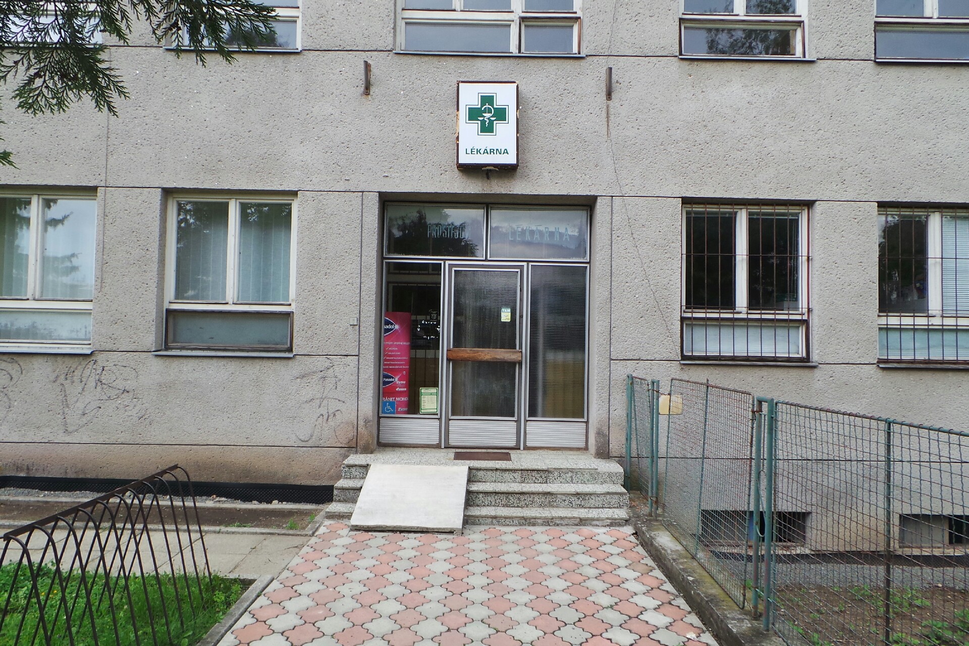 Lékárna Mgr. Jitka Birasová foto 1