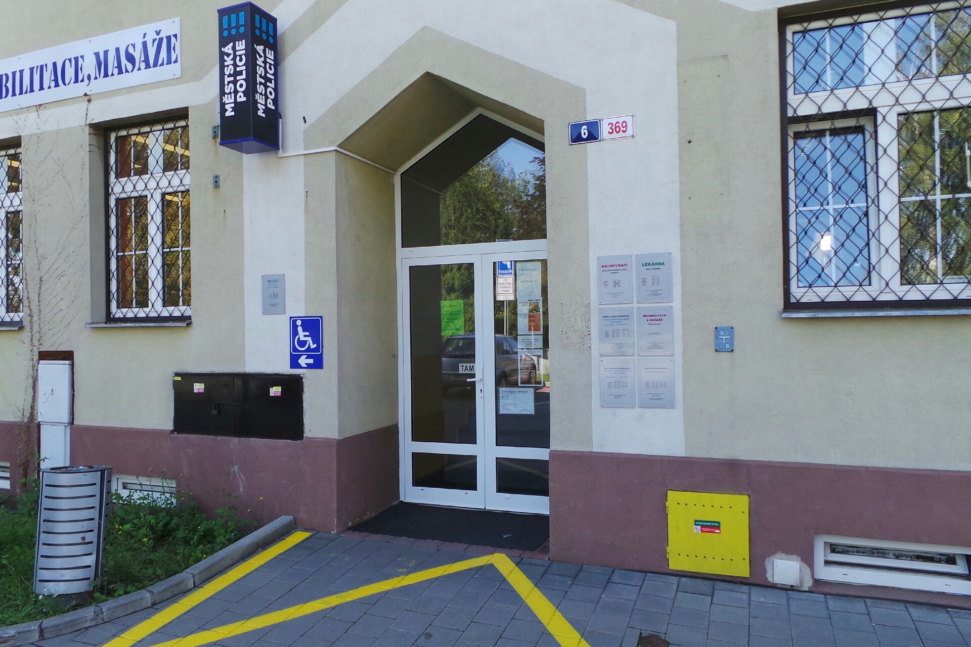 Knihovna města Ostravy, příspěvková organizace