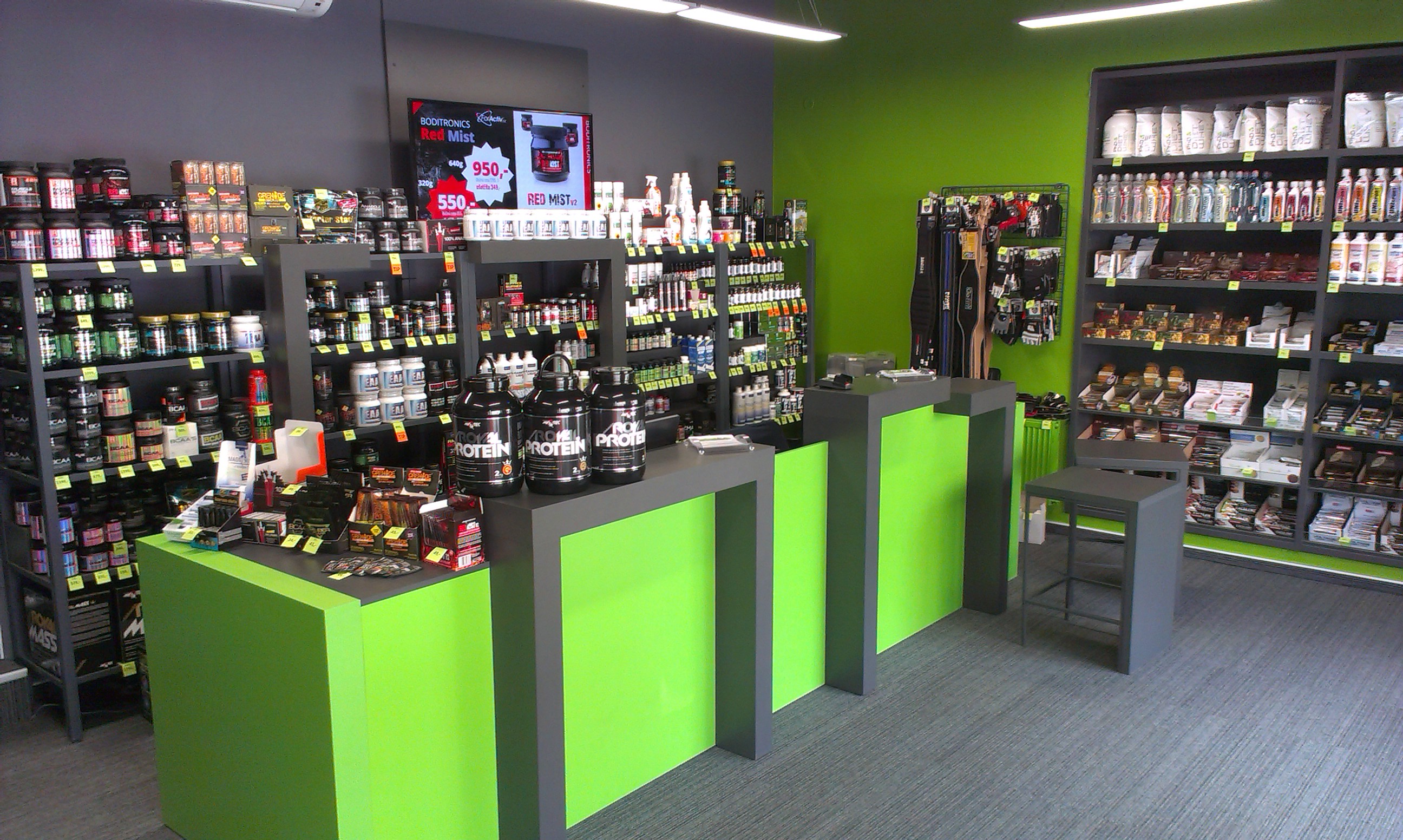 Fitness & Wellness Shop ForActiv.cz foto 2