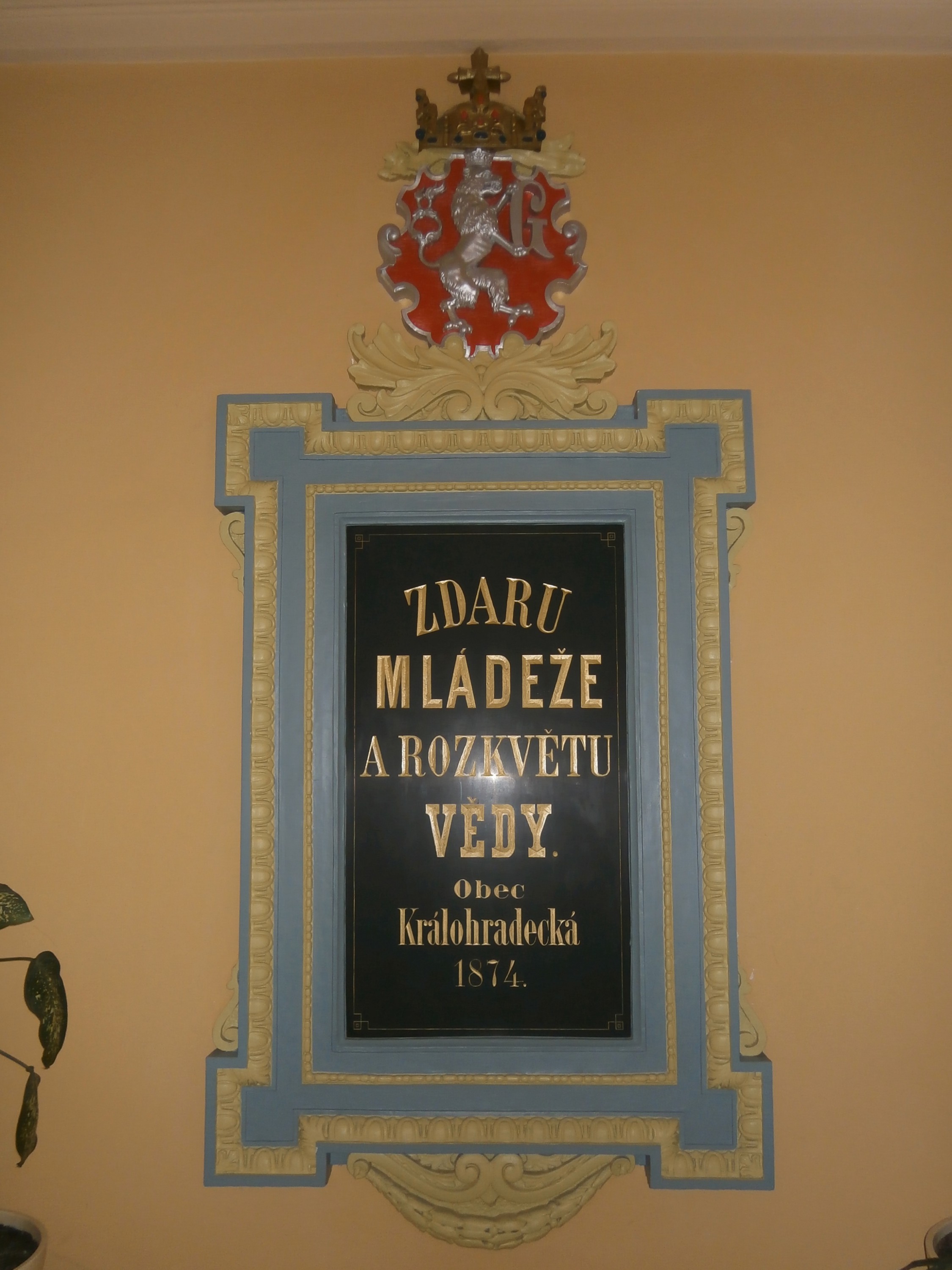 Vyšší odborná škola zdravotnická a Střední zdravotnická škola, Hradec Králové foto 4