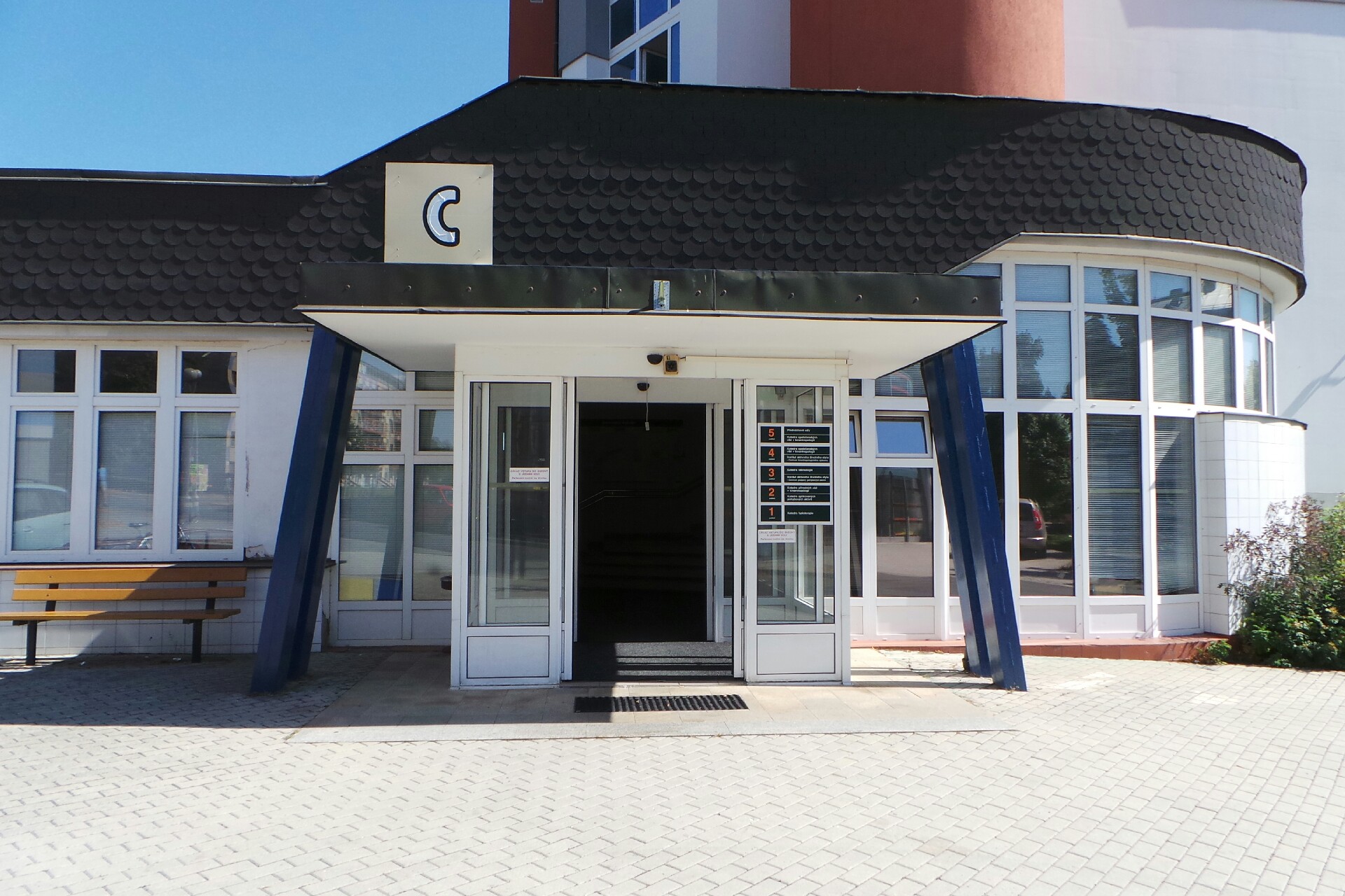 Univerzita Palackého v Olomouci - Katedra fyzioterapie Fakulty tělesné kultury