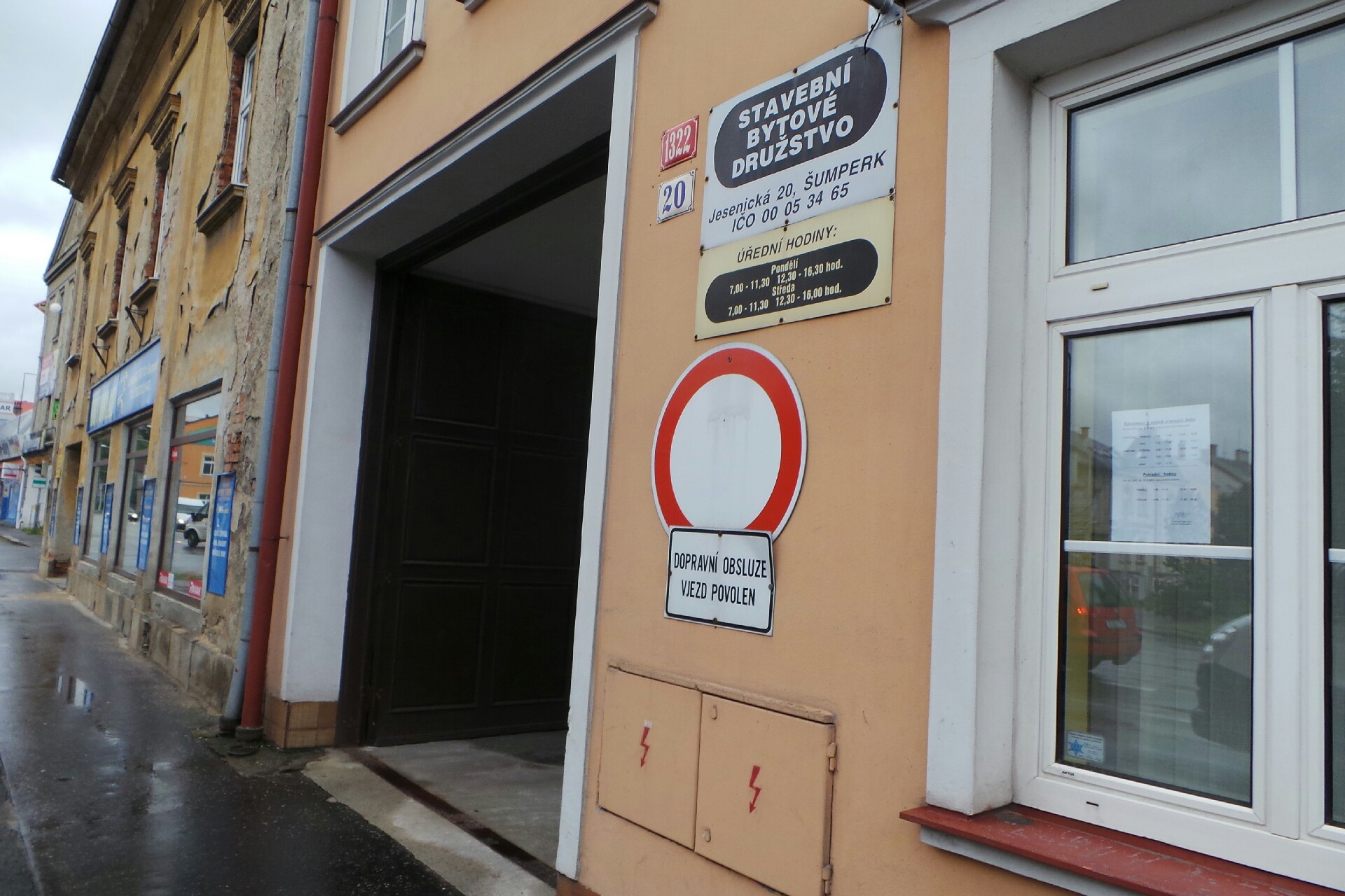 Stavební bytové družstvo Šumperk foto 1