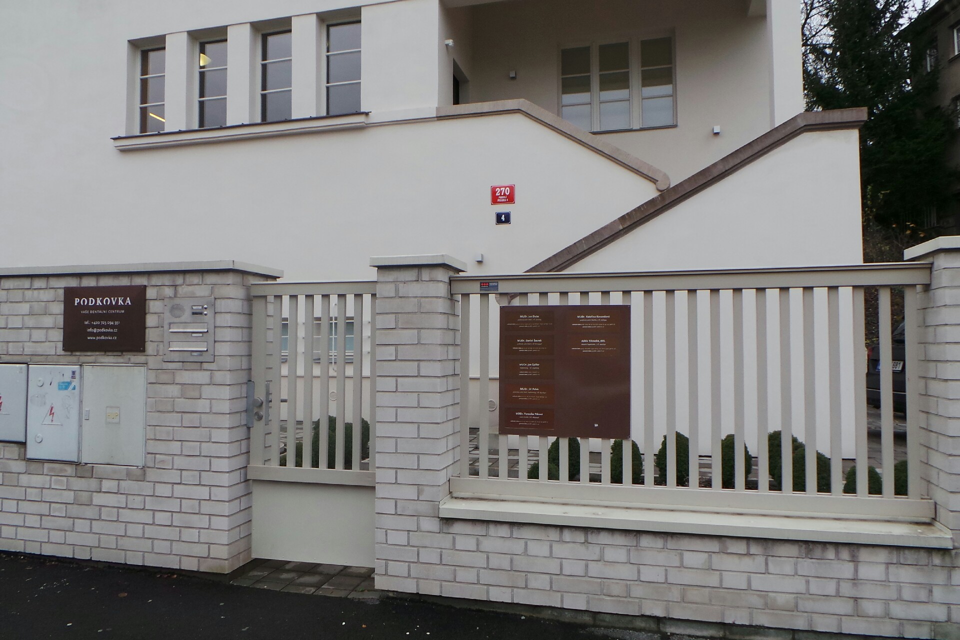 Stomatologická ordinace - MUDr. Daniel Šourek foto 1