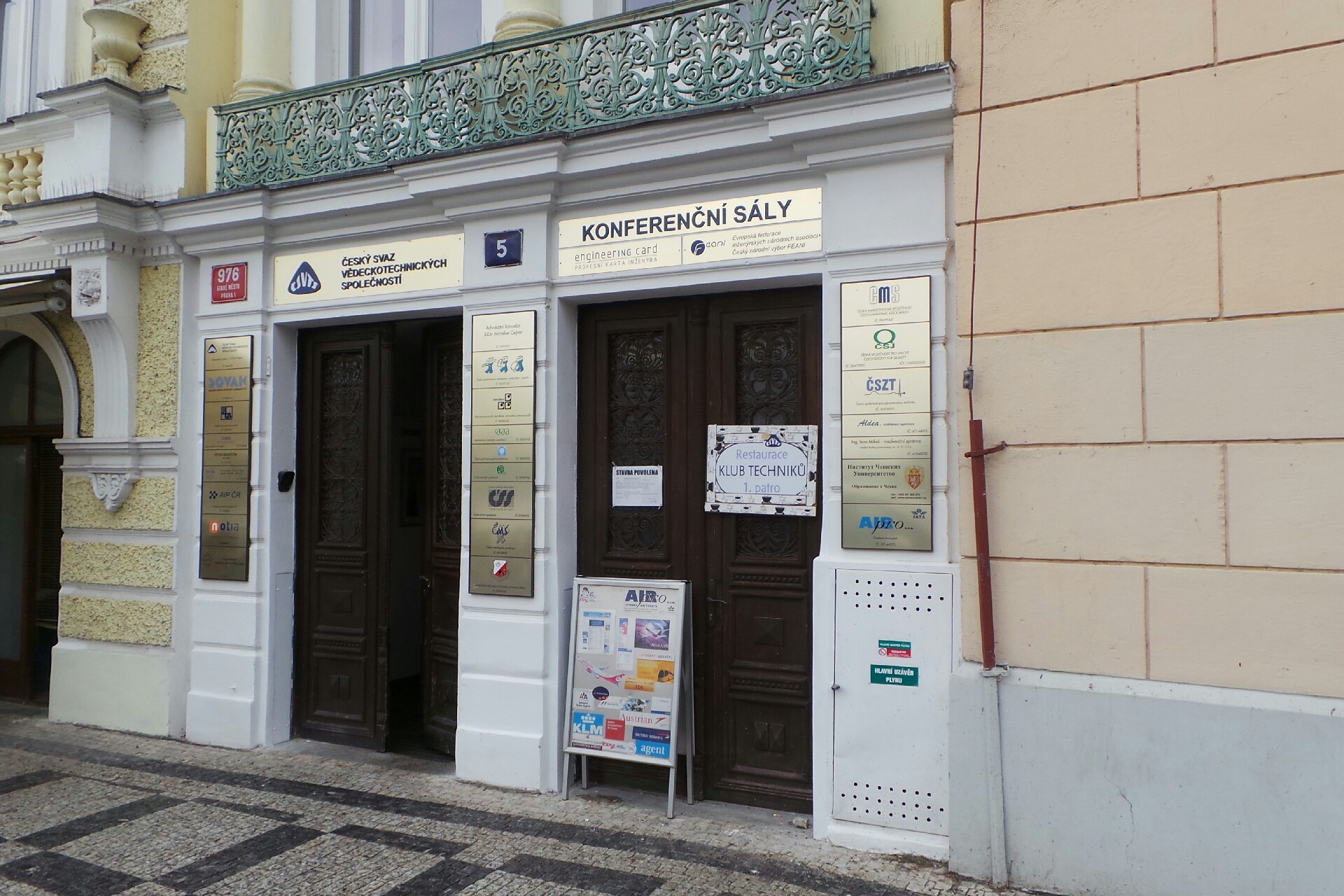 Česká asociace pro geoinformace z.s.