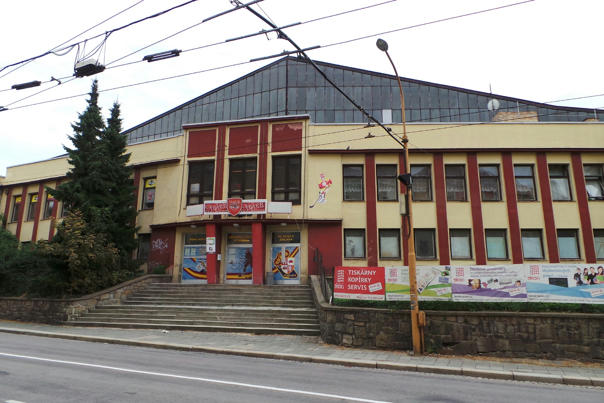 DUKLA Jihlava - mládež