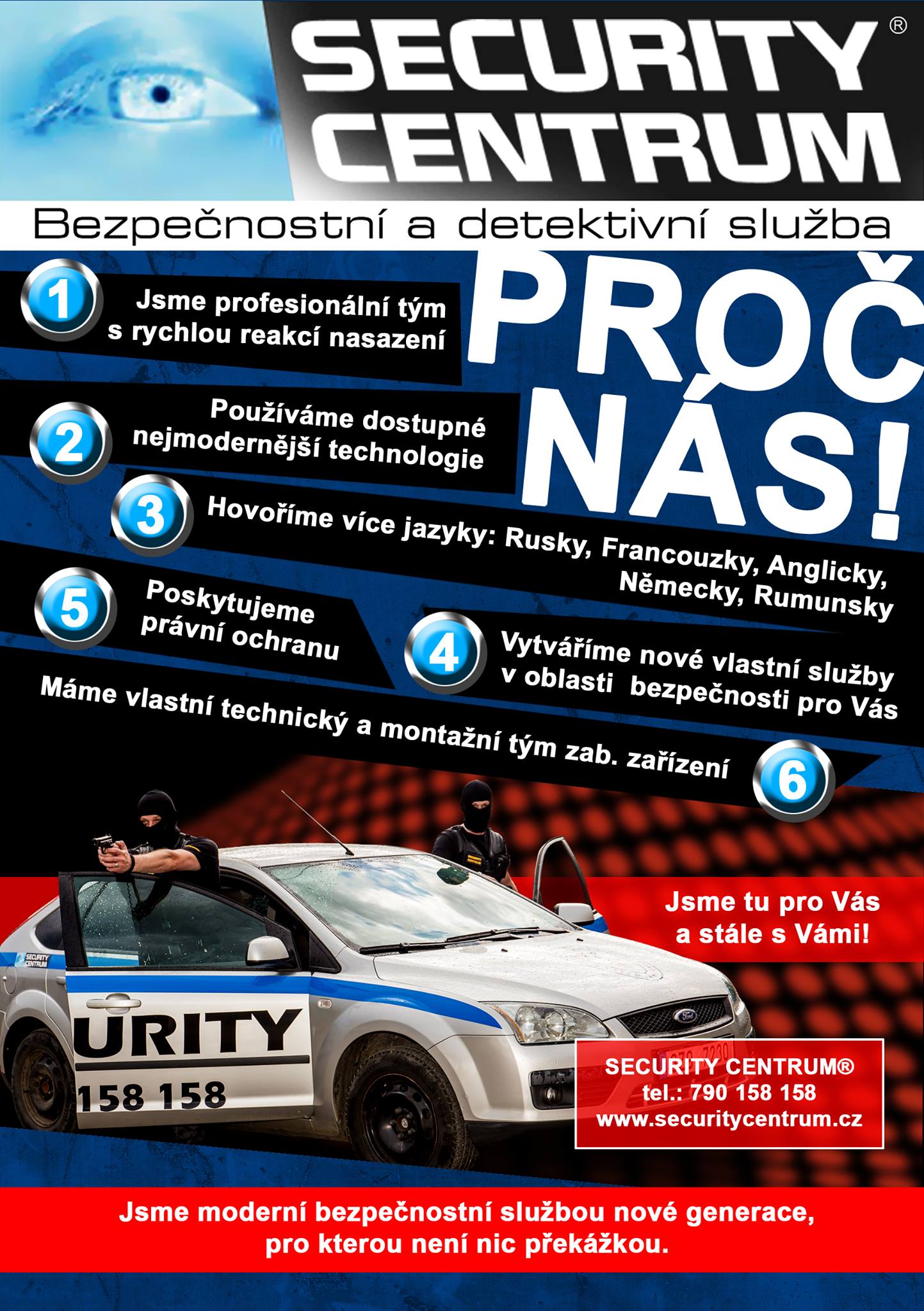 SECURITY CENTRUM foto 3