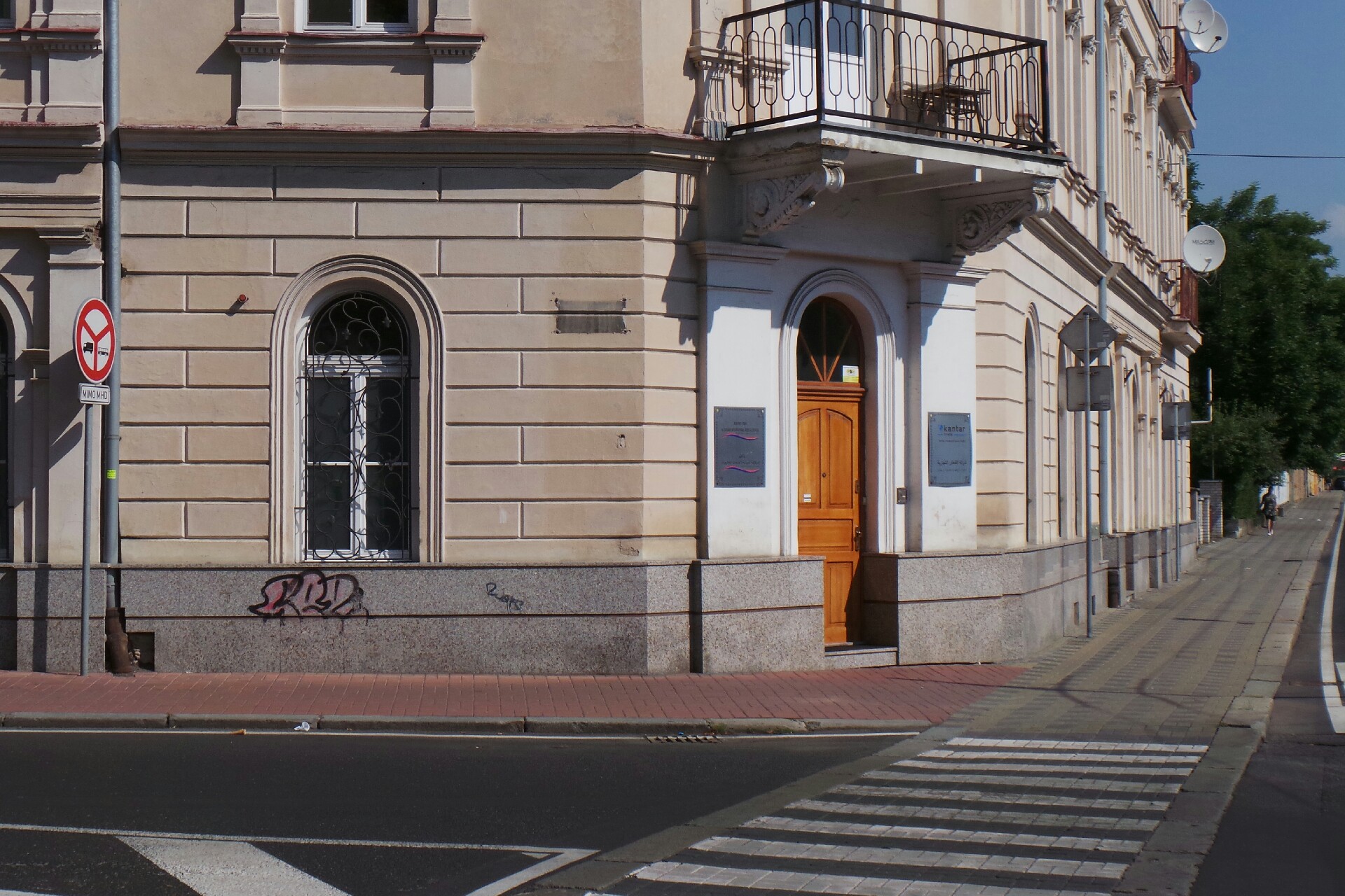 Sundyne, spol. s r.o.