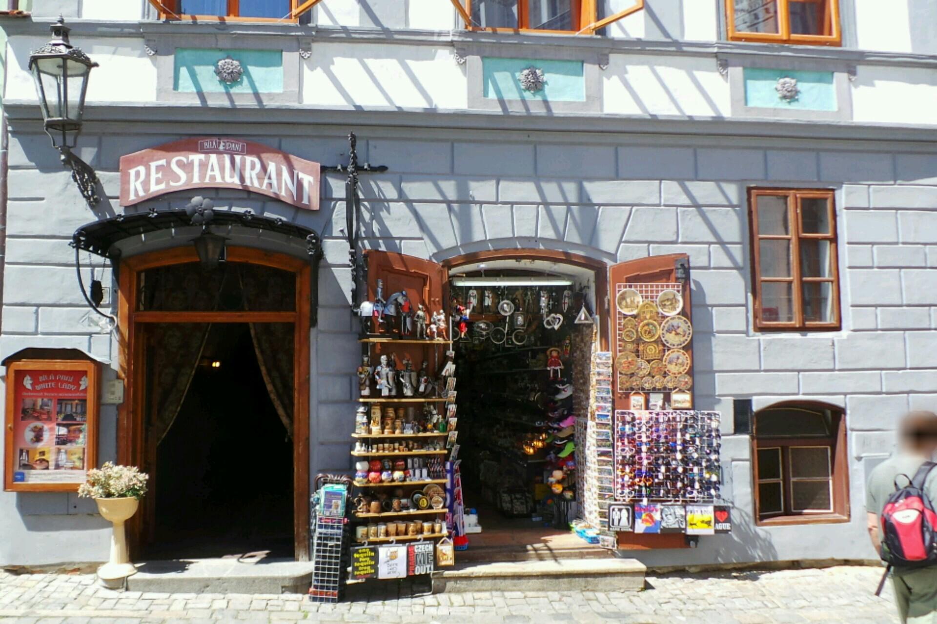 Restaurace Bílá paní