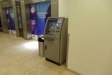 Bankomat Air Bank Praha Nusle Ico 29045371 Firmy Cz