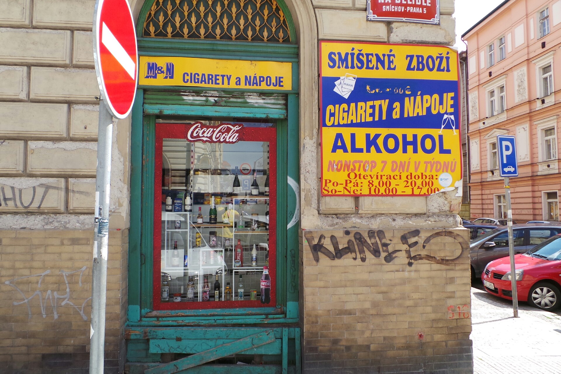 Minimarket večerka D&M foto 2