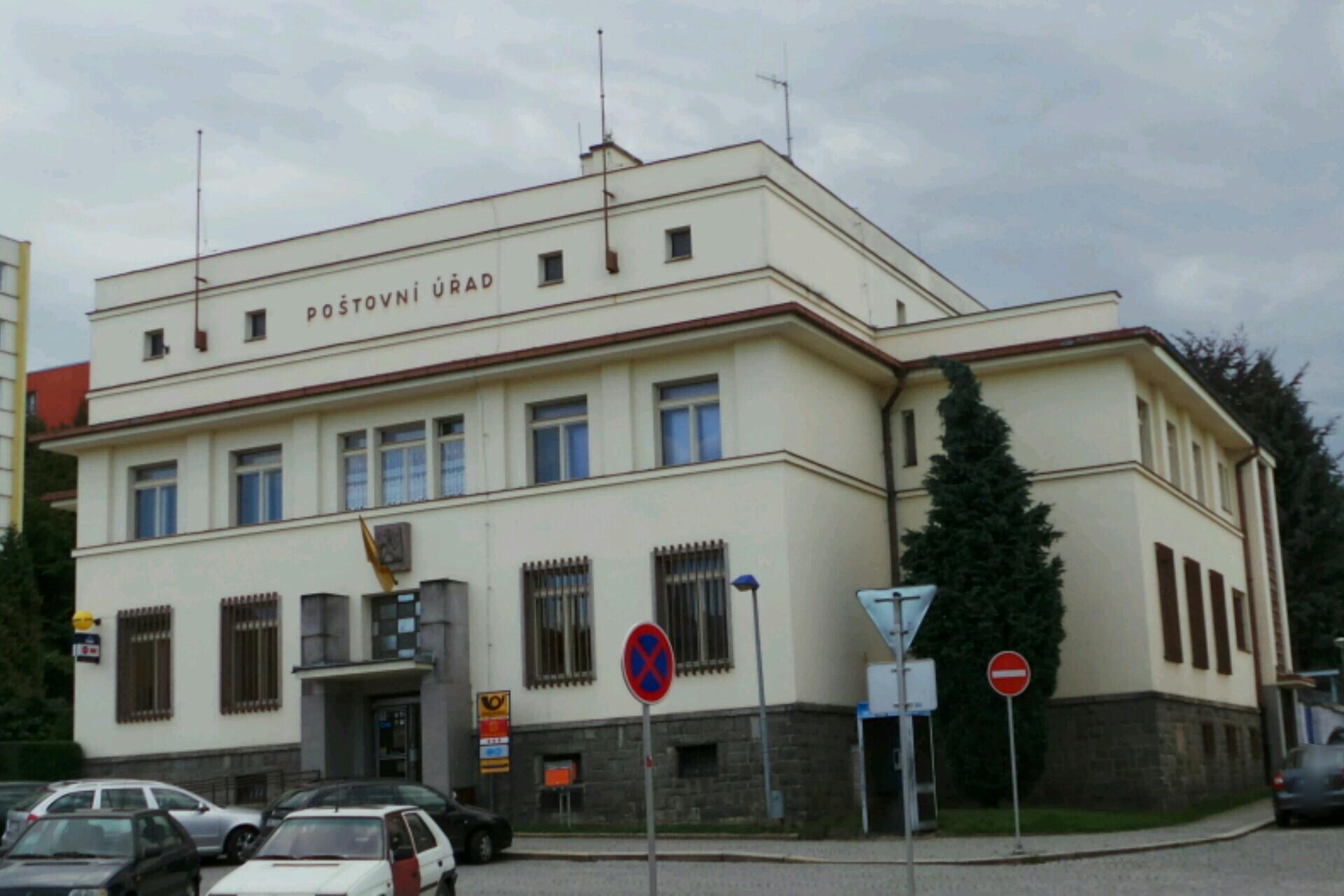 Bankomat ČSOB foto 2