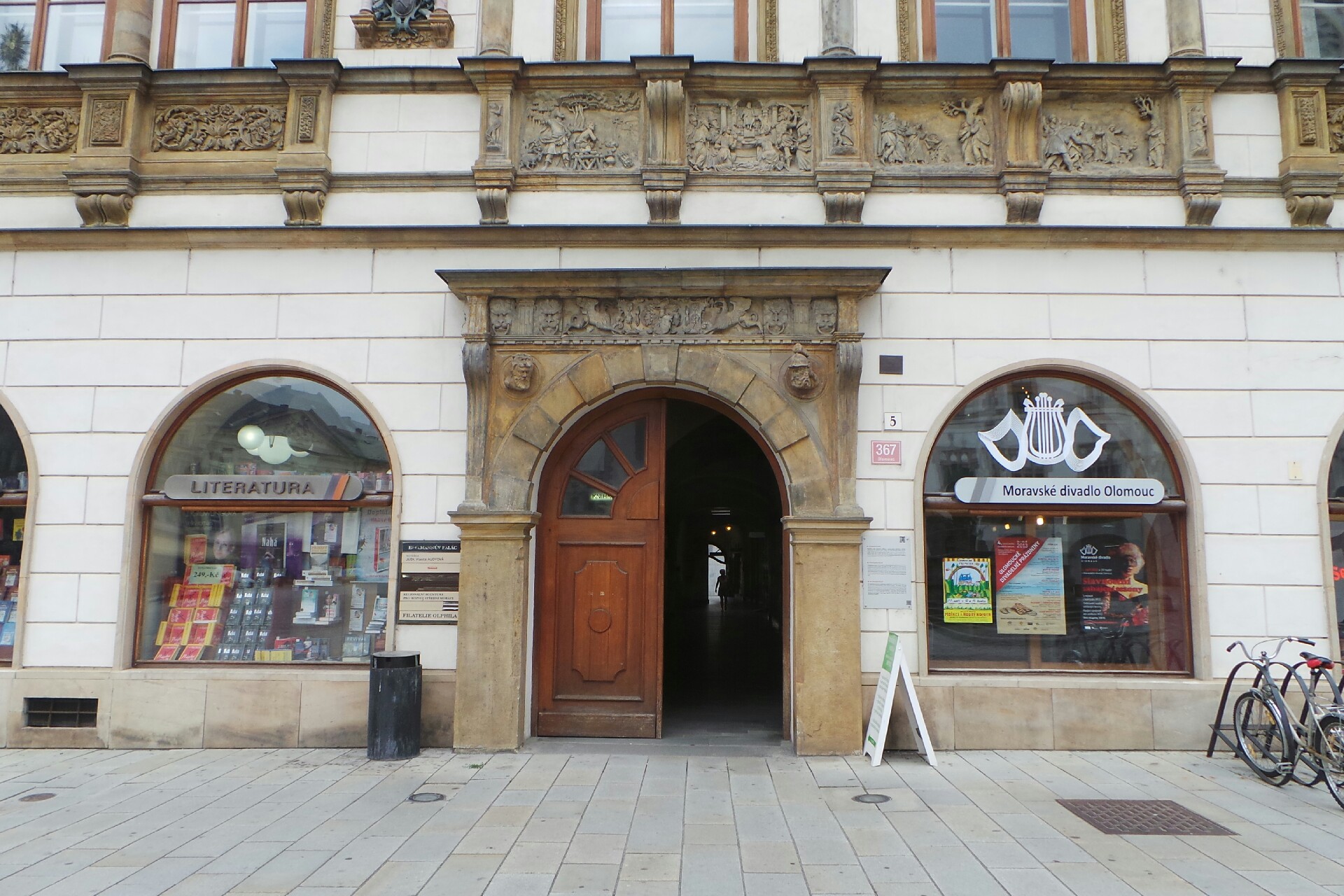 Regionální agentura pro rozvoj střední Moravy