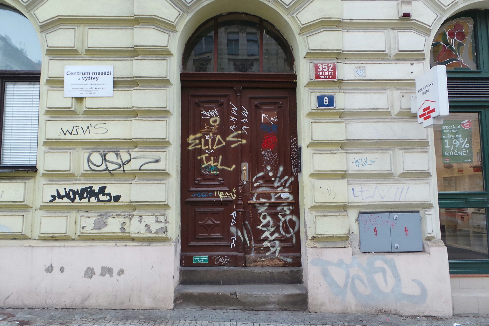 René Masáže foto 1