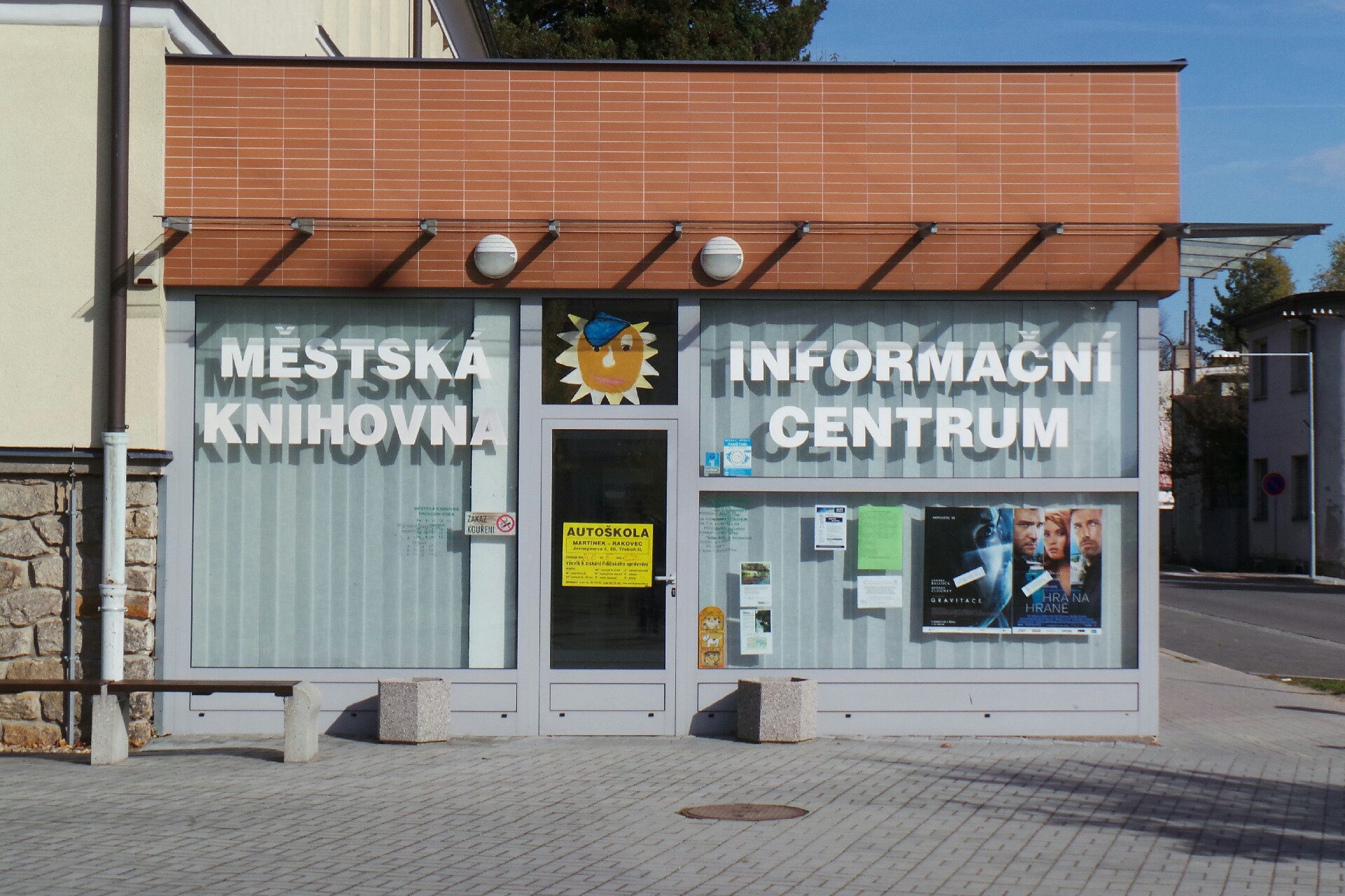 Městská knihovna Suchdol nad Lužnicí