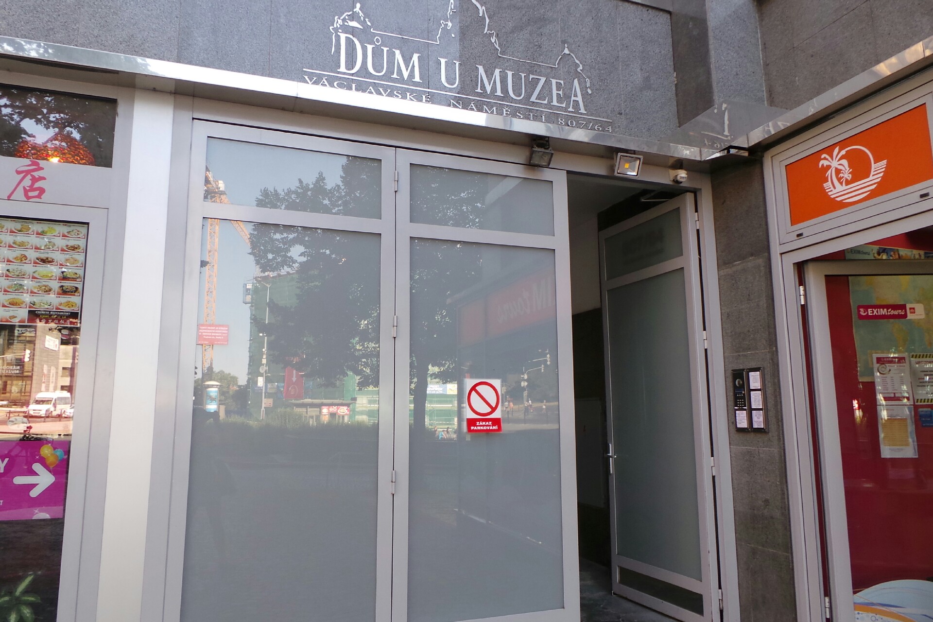 Gabriela Tobíšková