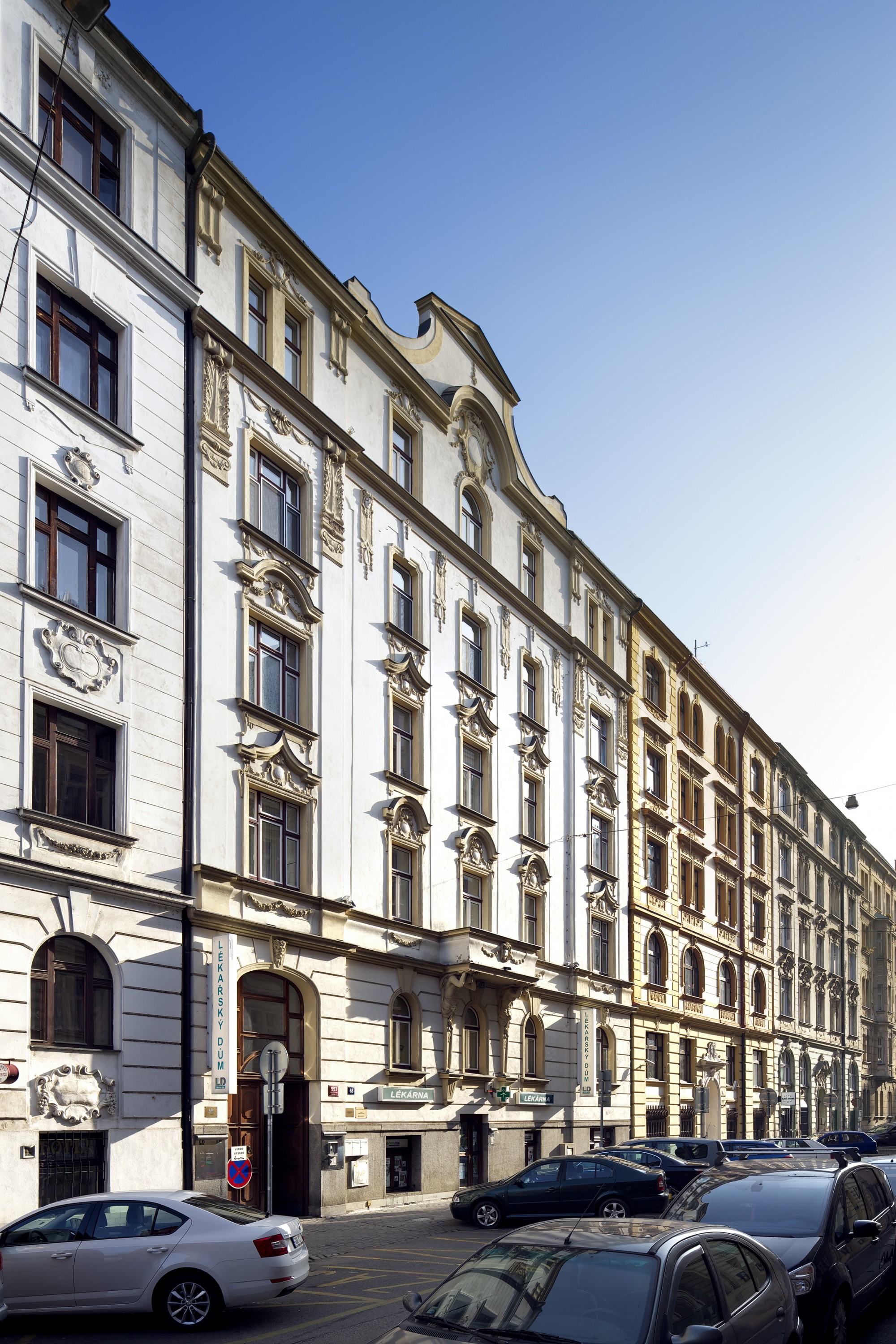 Lékárna Lékařský dům foto 3