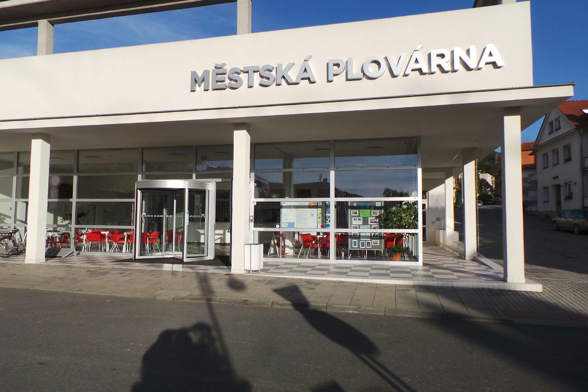 Plavecká škola Uherské Hradiště