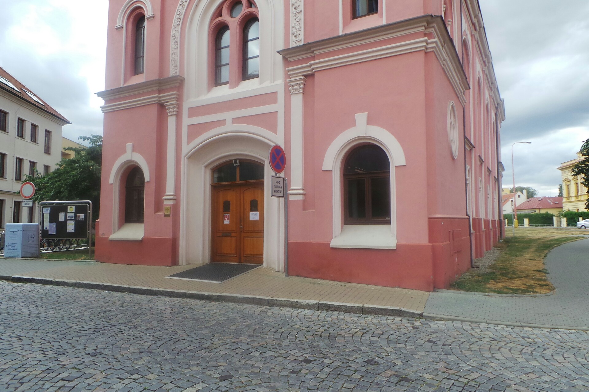 Knihovna Bedřicha Beneše Buchlovana foto 2