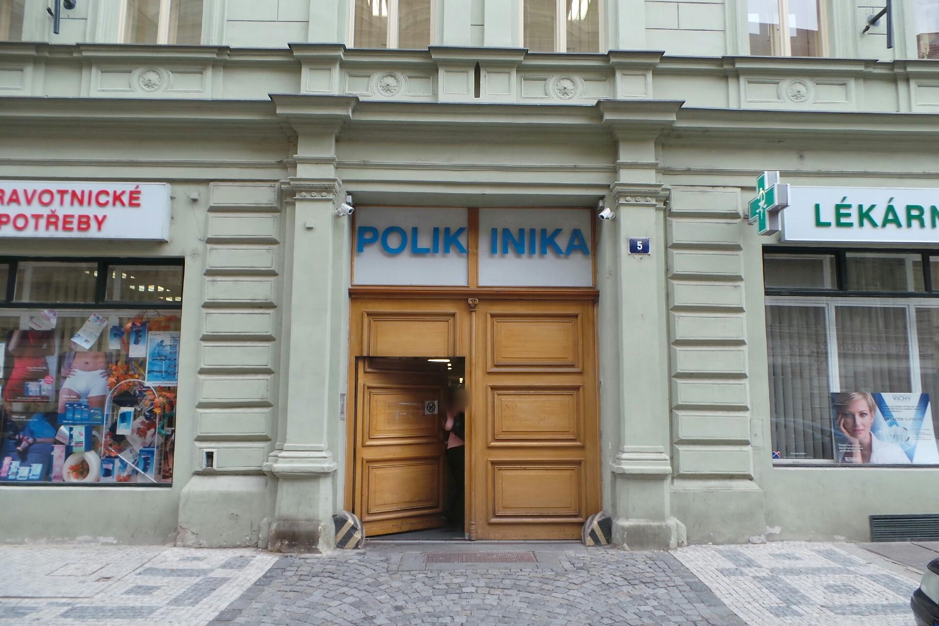 Oční MUDr. Iveta Hejduková foto 1