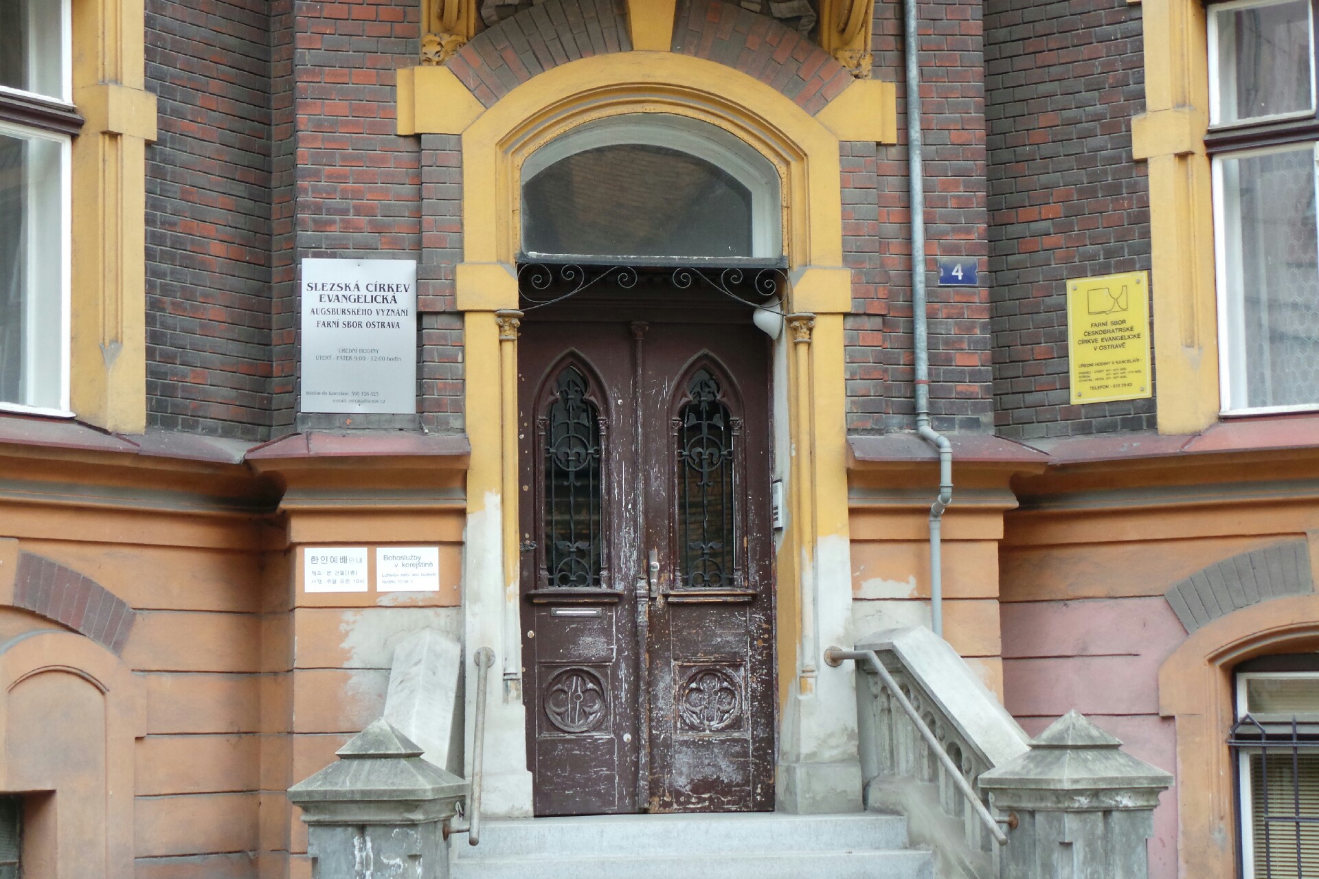 ČCE Ostrava foto 2