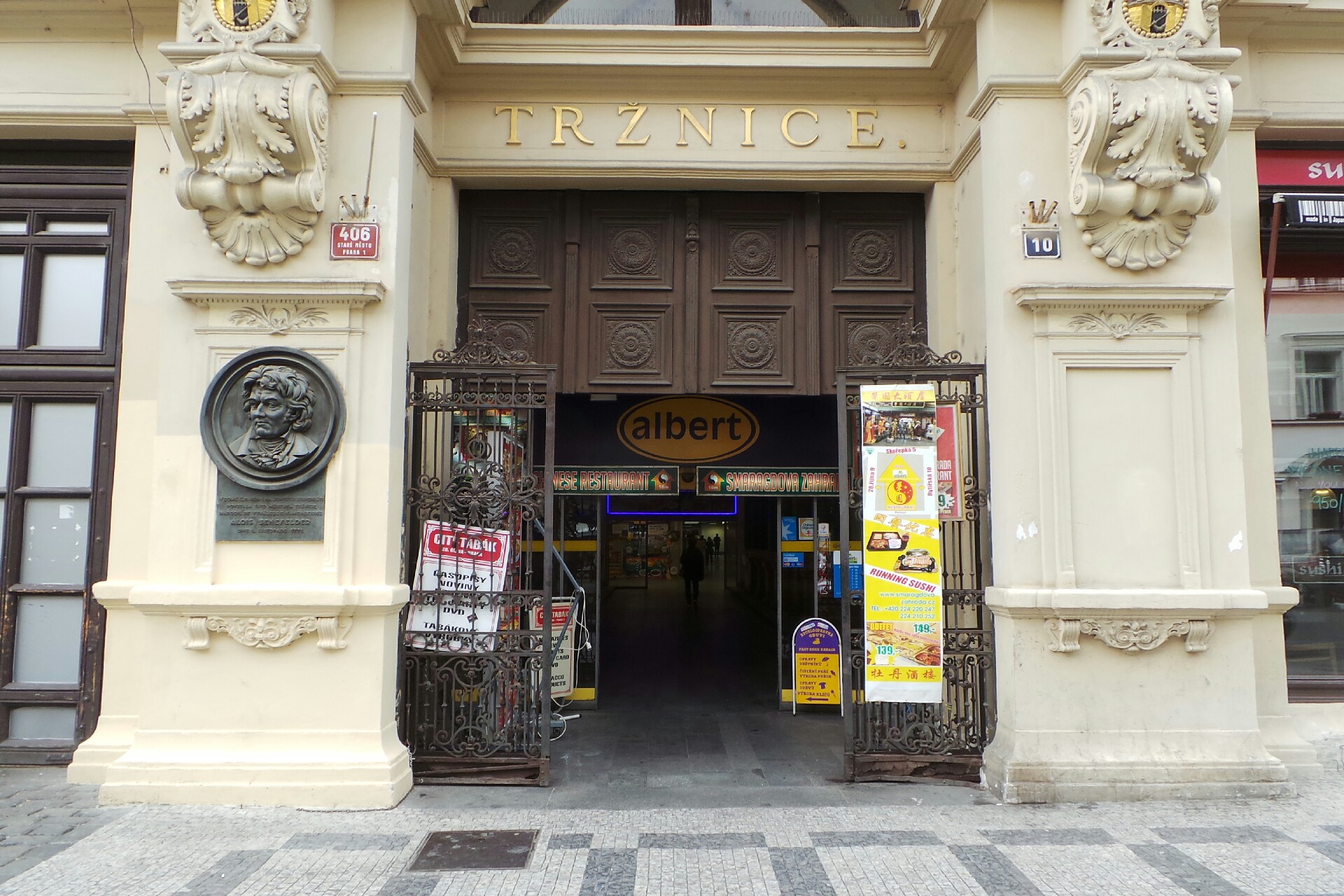 Česká asociace organizátorů veřejné dopravy