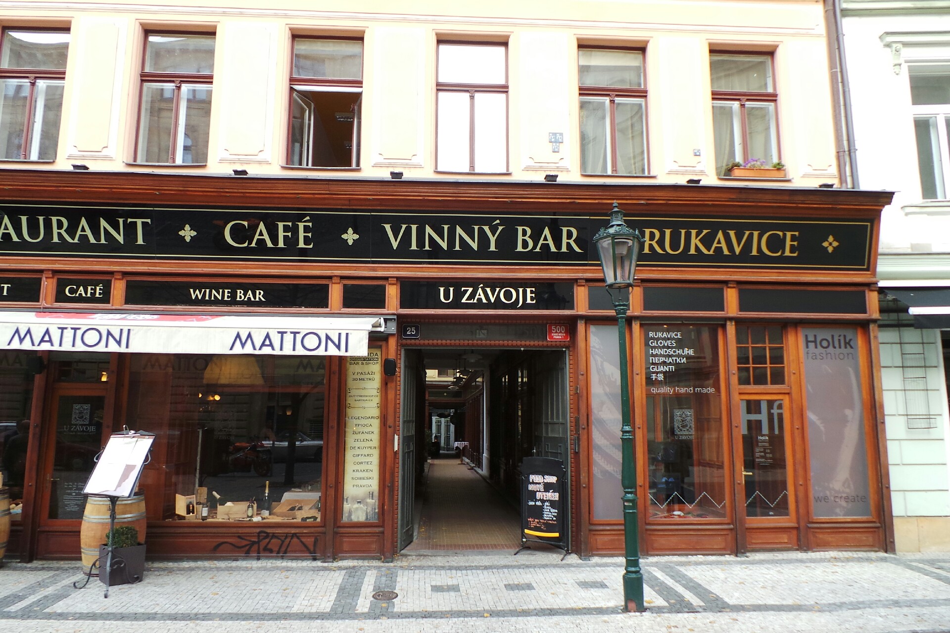 Merlot Grands Vins, a.s.