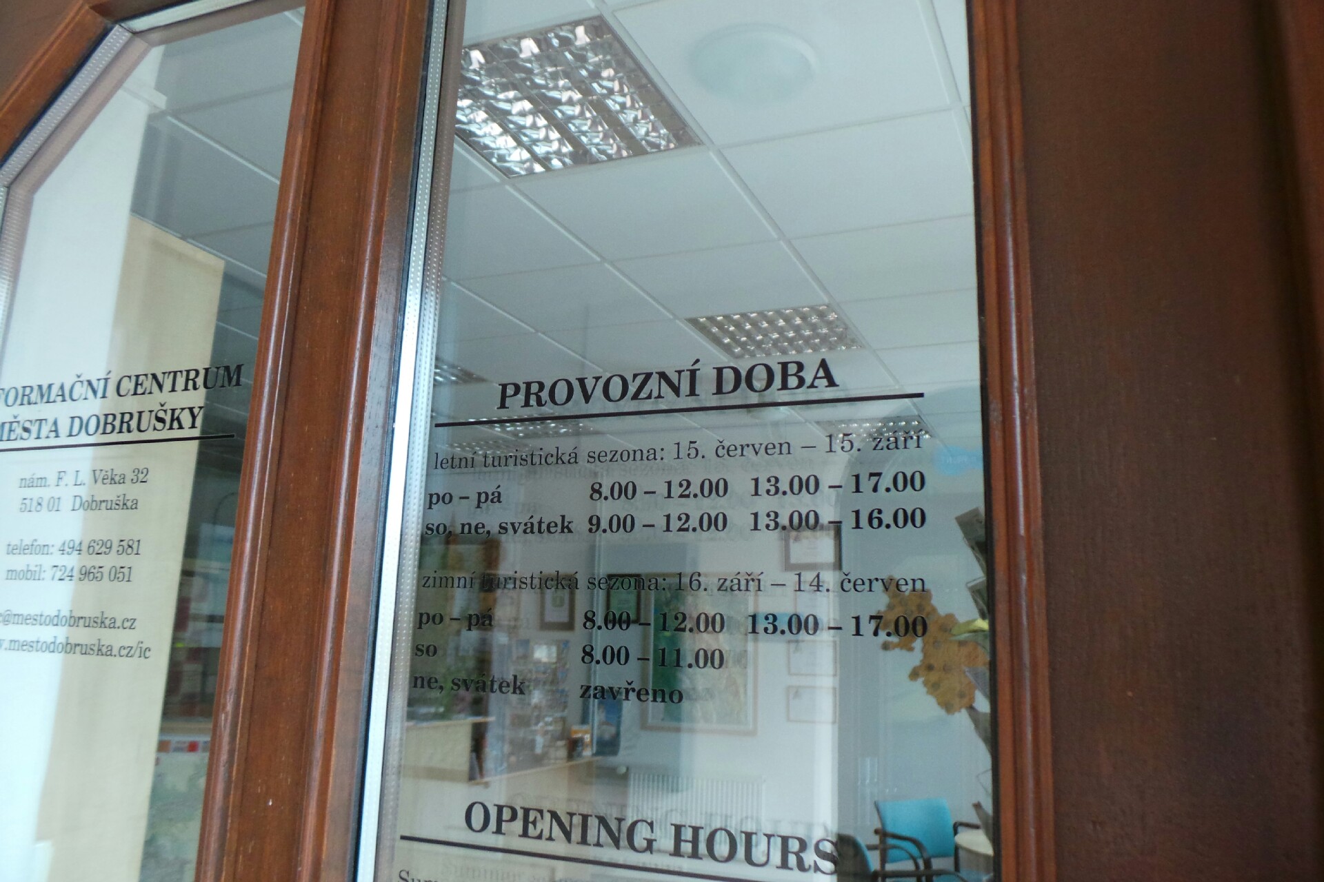 Městské informační centrum Dobruška foto 2
