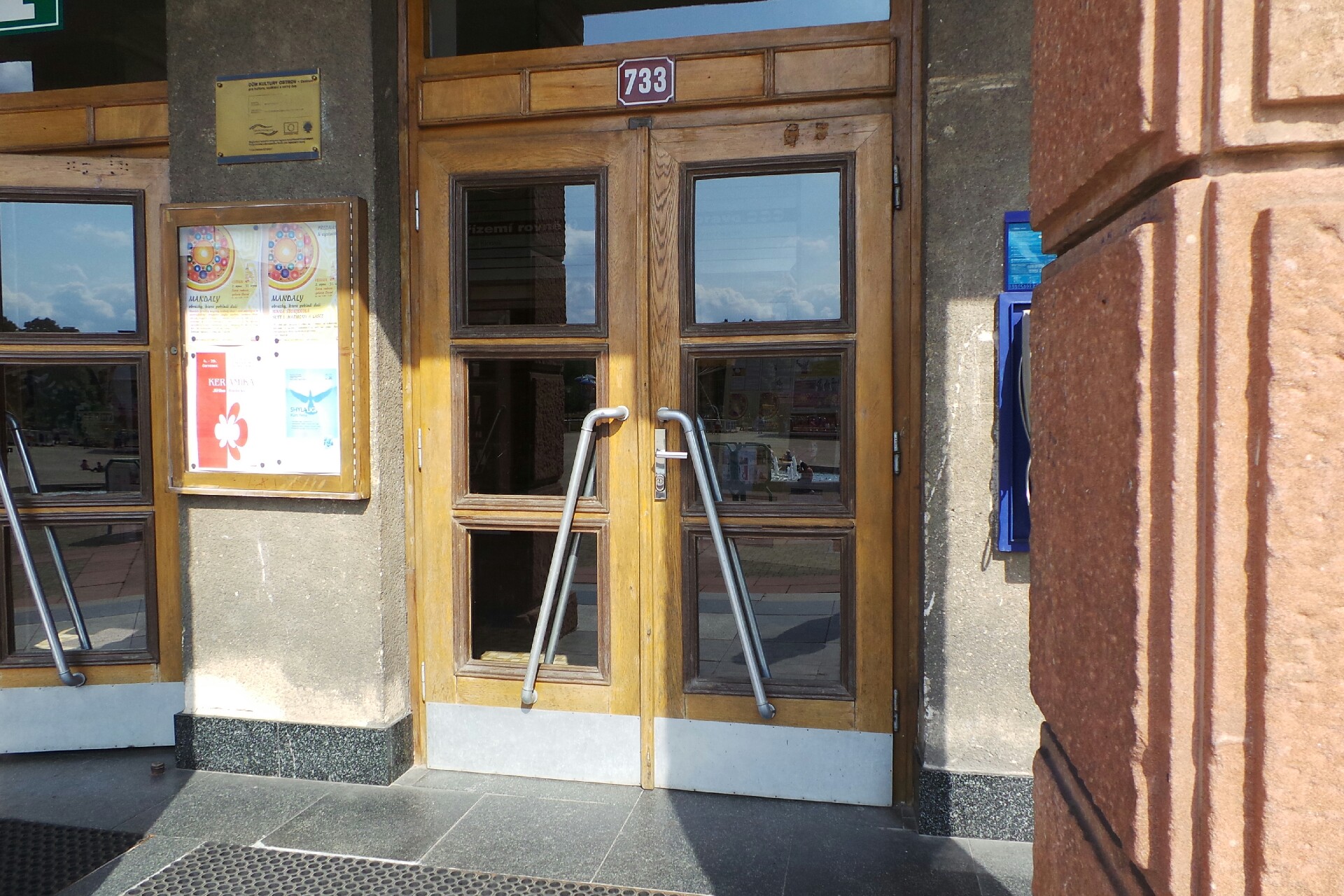 Kulturní a kreativní centrum Ostrov, příspěvková organizace foto 2