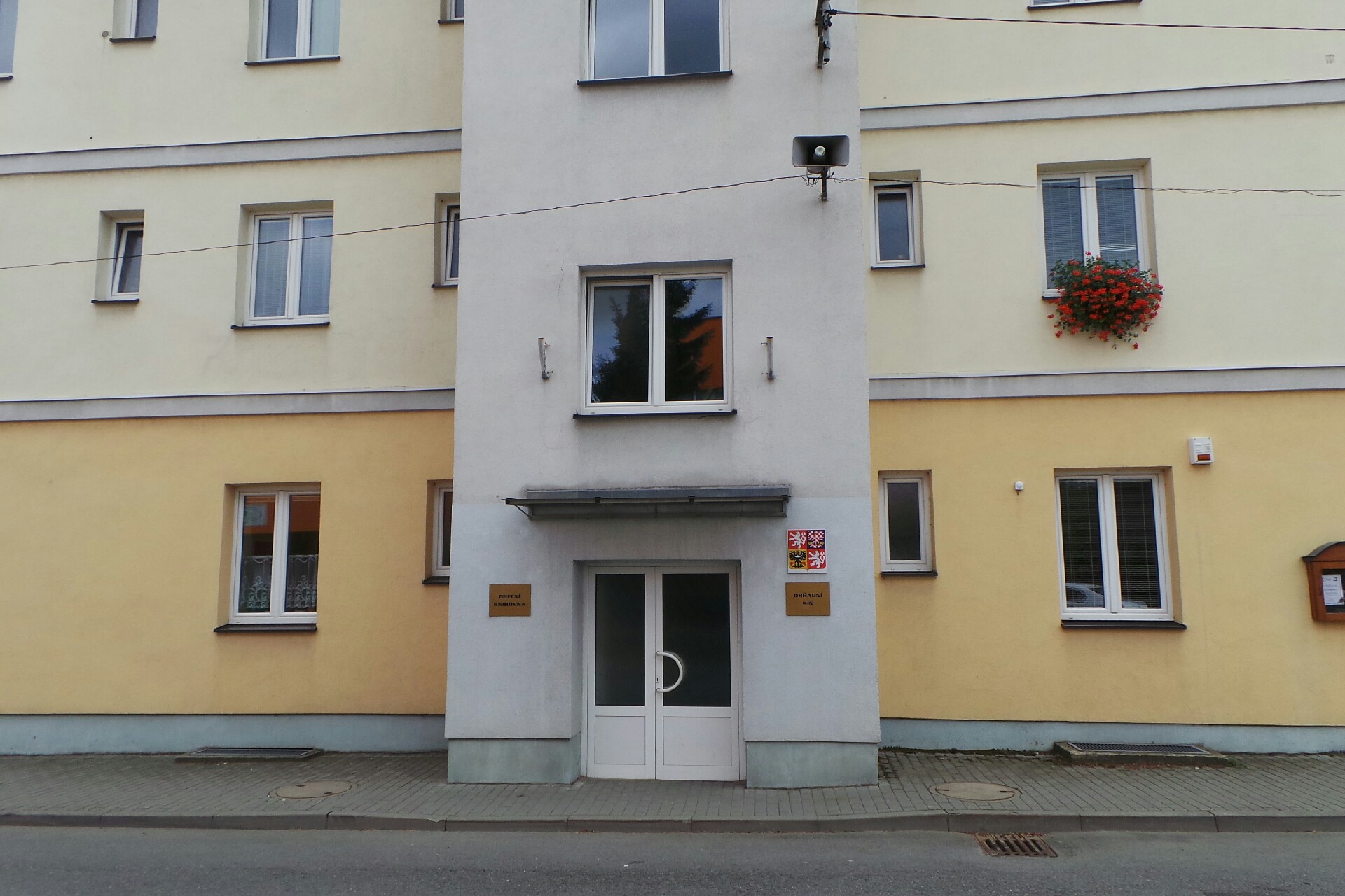 Obecní knihovna Pustá Polom