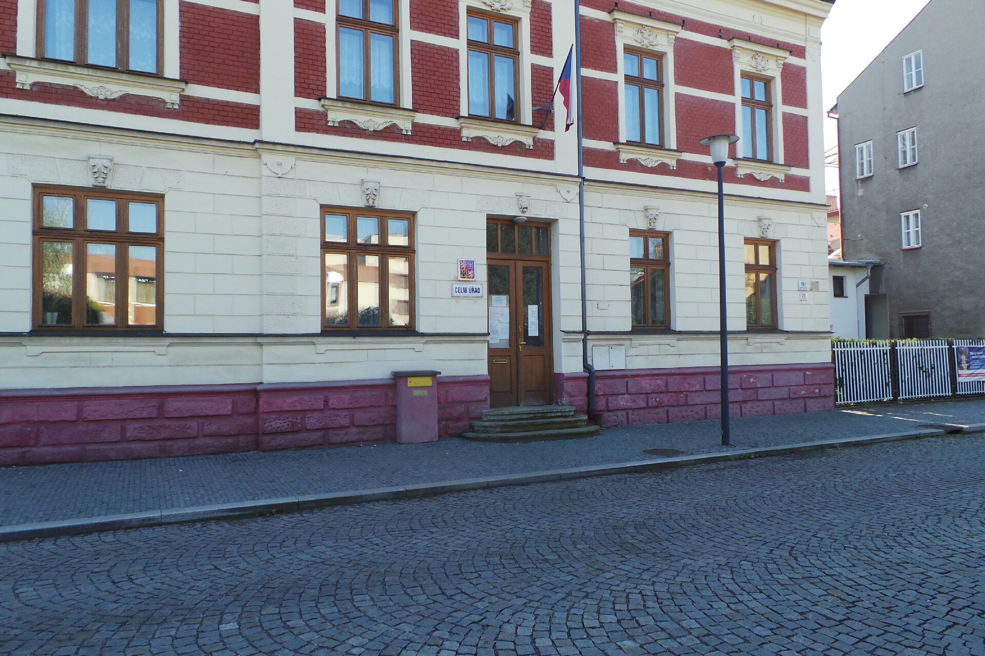 Celní úřad - Pracoviště v Karviné