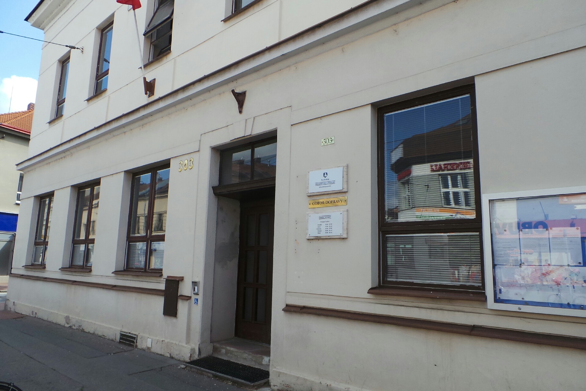 Sdružení správců městských komunikací