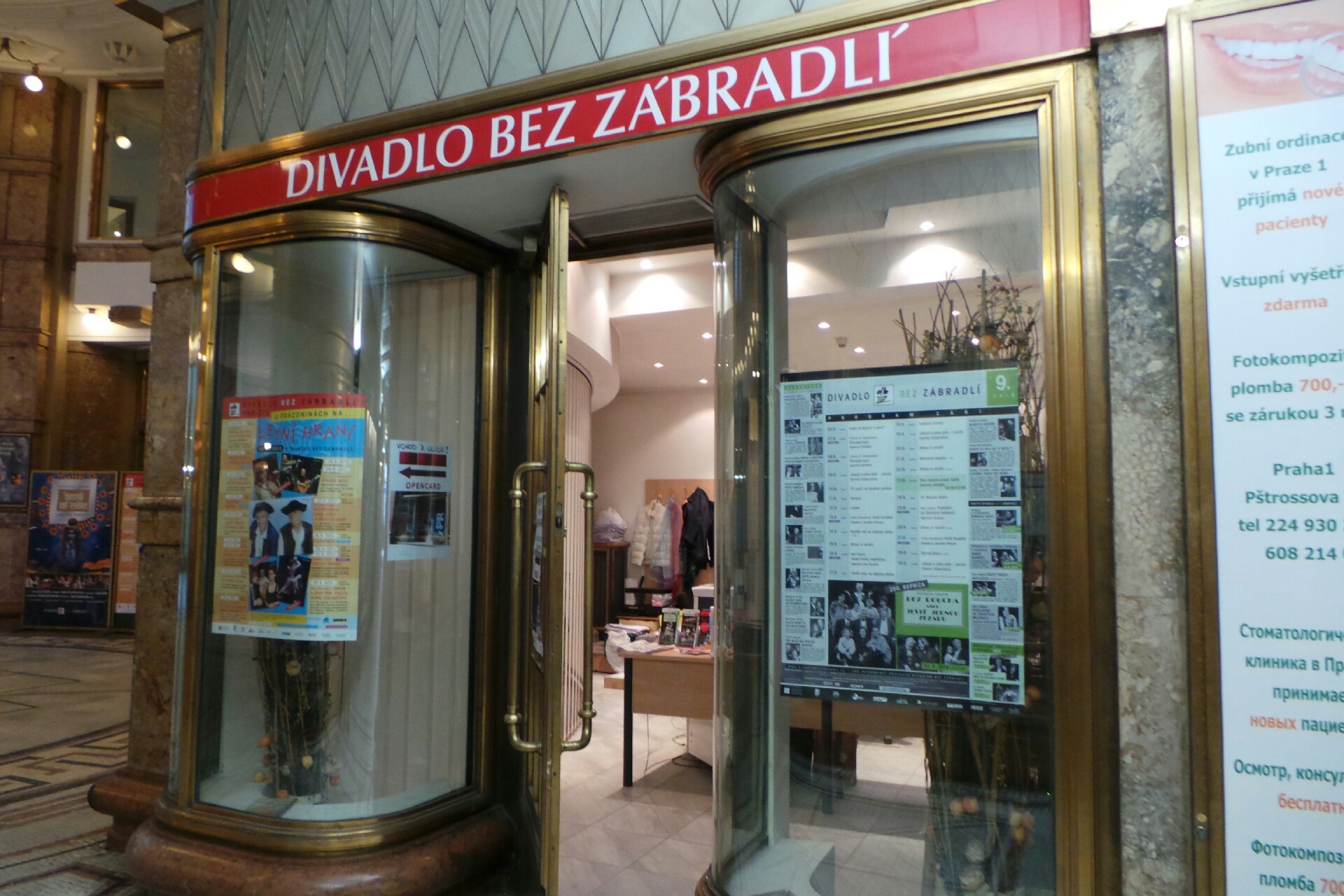 Divadlo Bez zábradlí