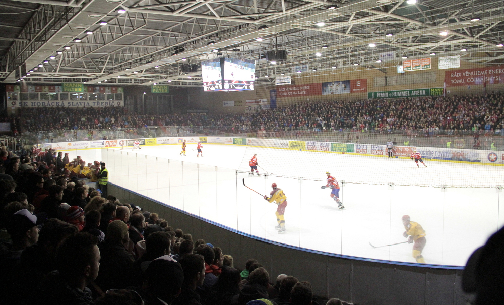 Zimní stadion města Třebíče - KHNP Arena foto 2