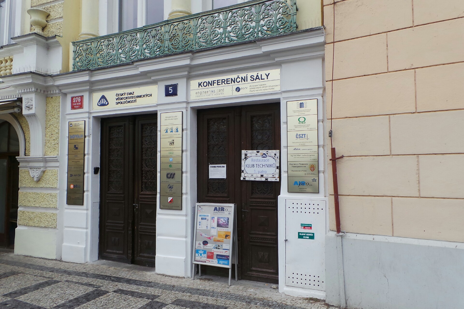 Česká vědeckotechnická vodohospodářská společnost