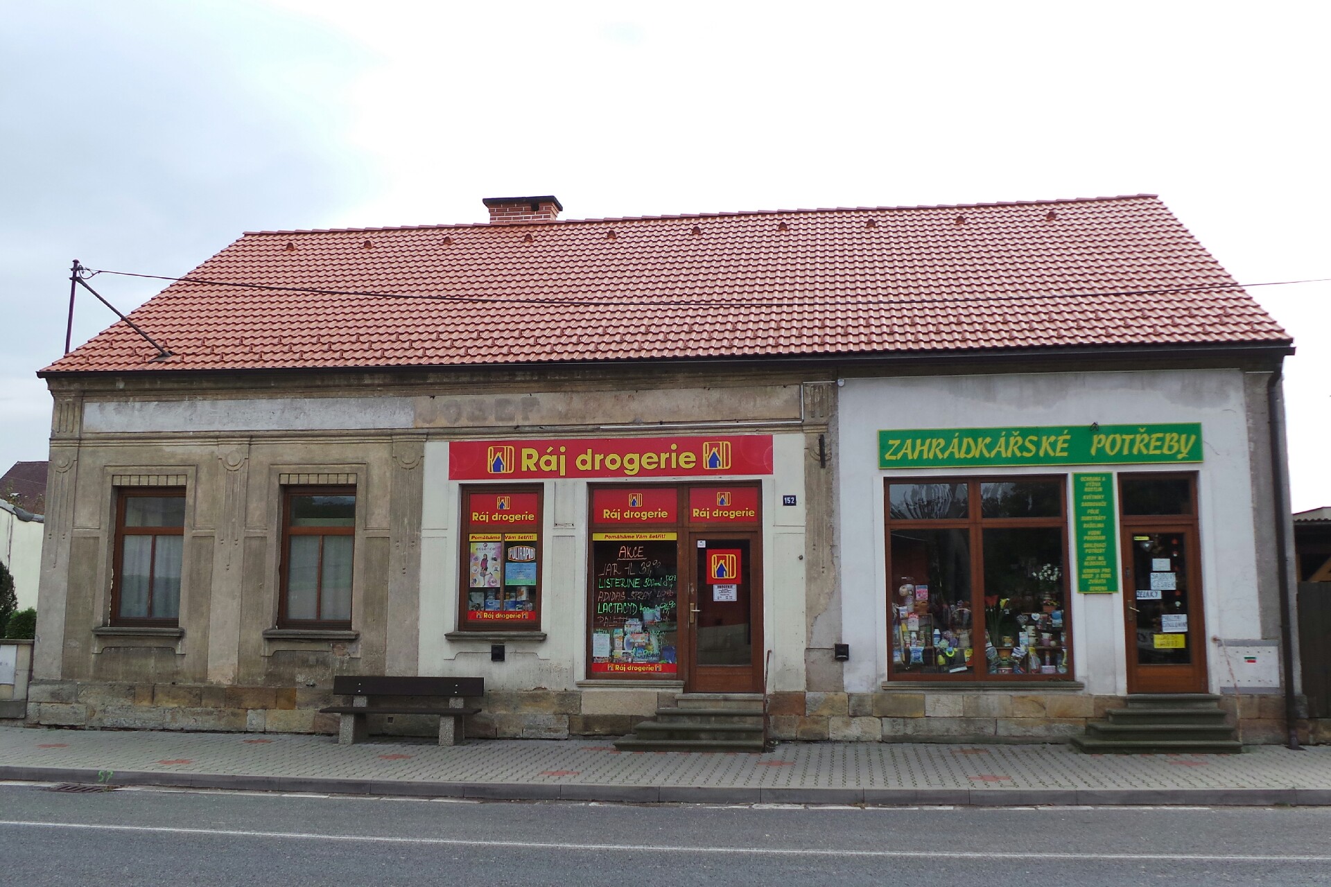 Hana Luštická foto 1