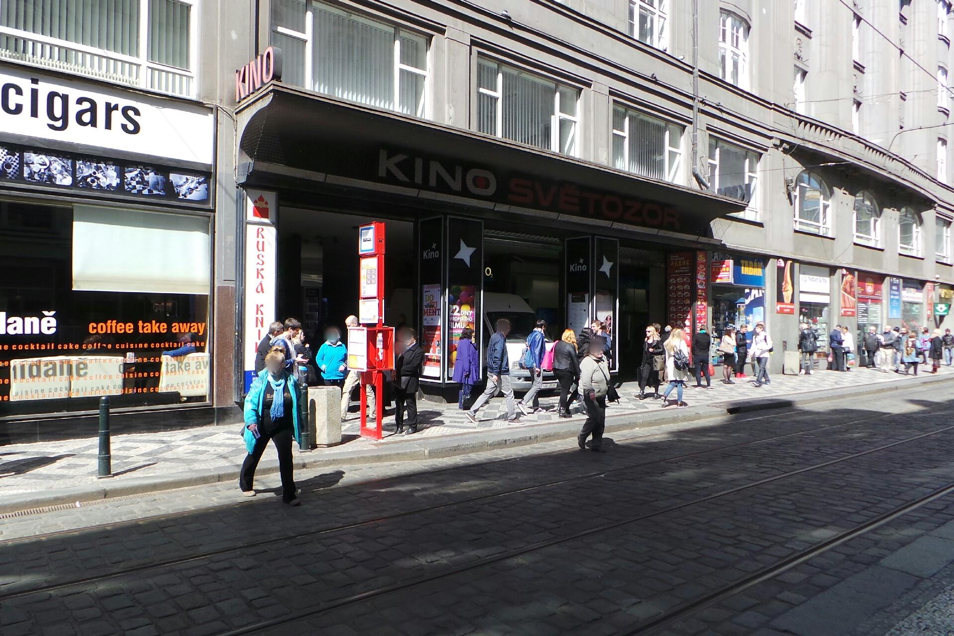 INTES BOHEMIA, s.r.o.