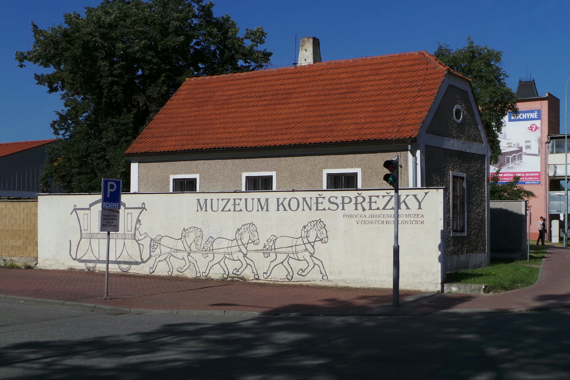 Muzeum koněspřežky foto 2