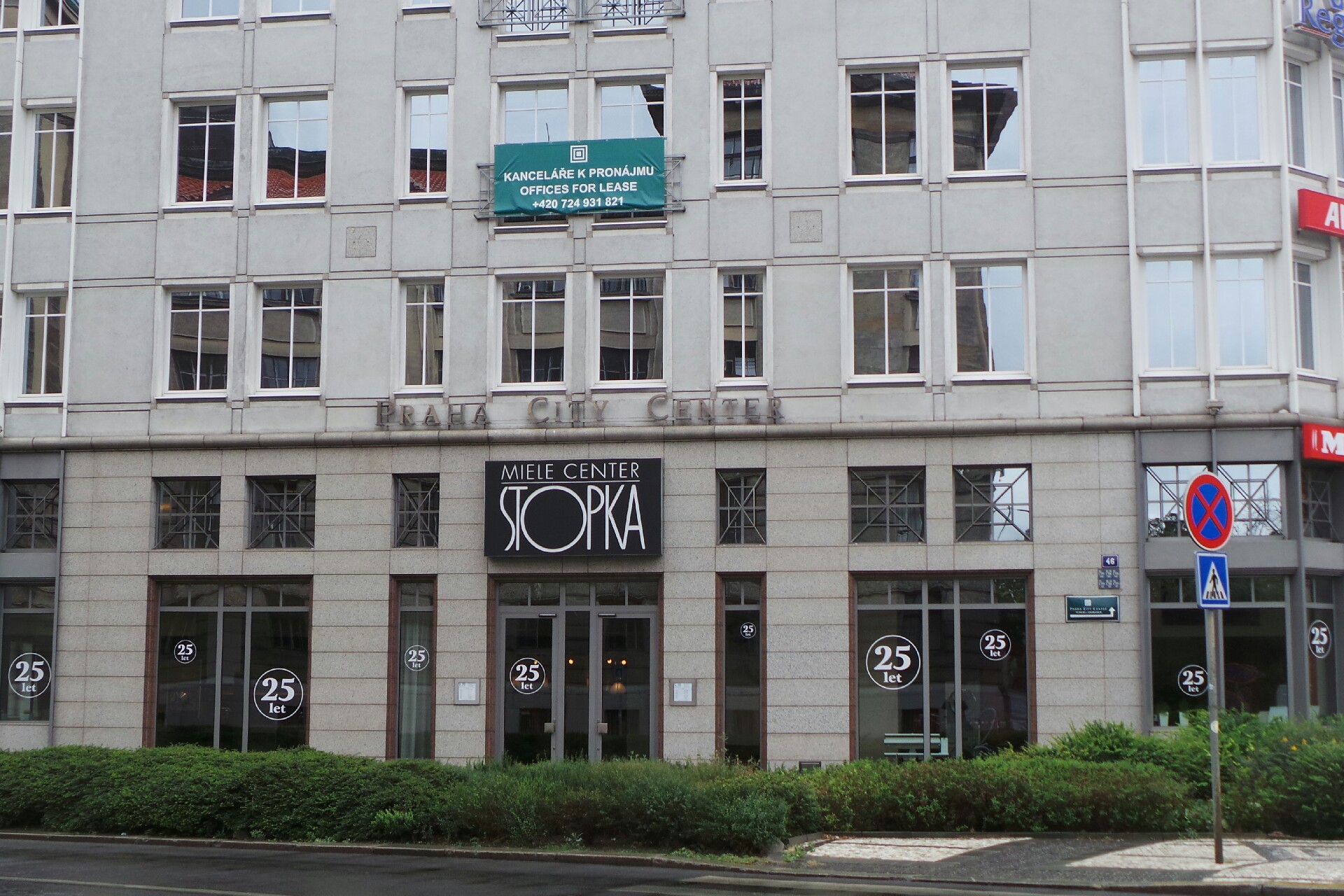 In Time Express Group, s.r.o.