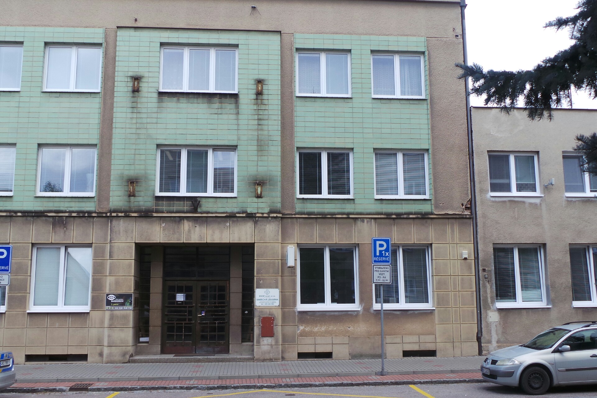 Smiřická lékárna foto 1