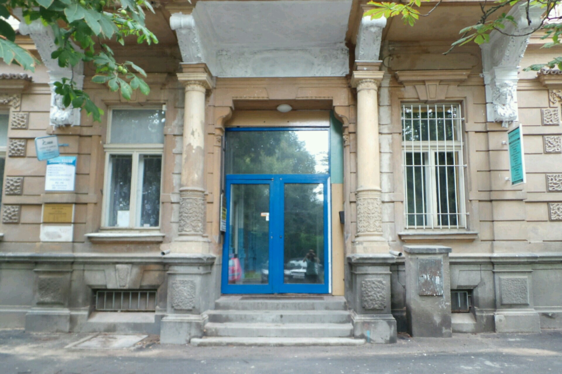 Medicentrum Biomed s.r.o. - rehabilitační ordinace