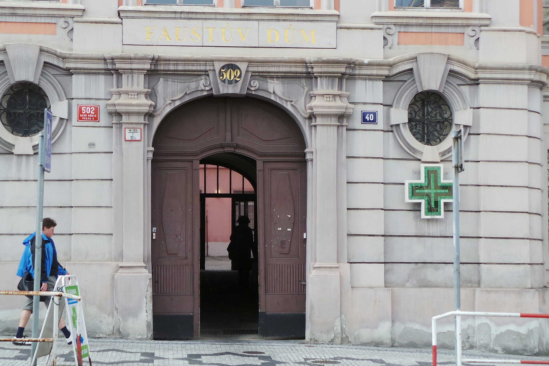 Společnost lékařské etiky