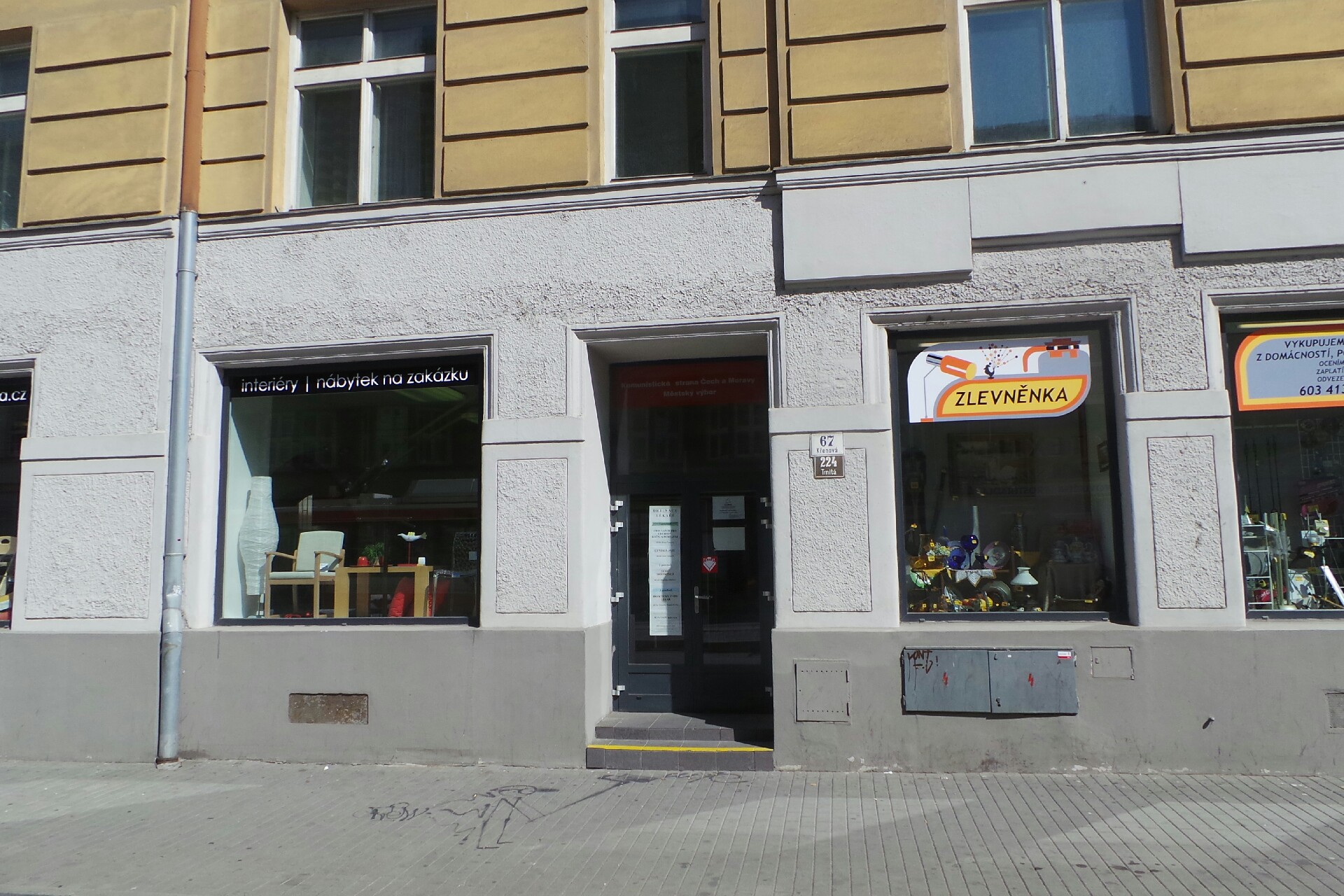 Komunistická strana Čech a Moravy - OV KSČM Brno - město foto 1