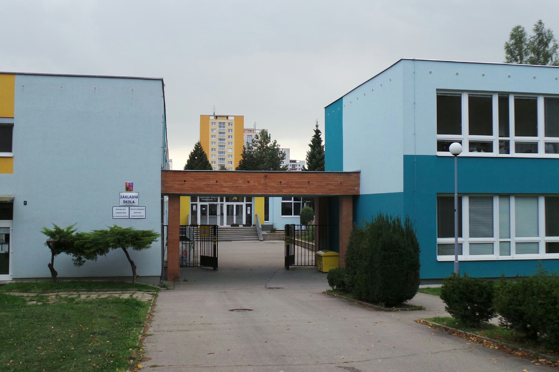 Oddíl národní házené 1. NH BRNO, z.s.