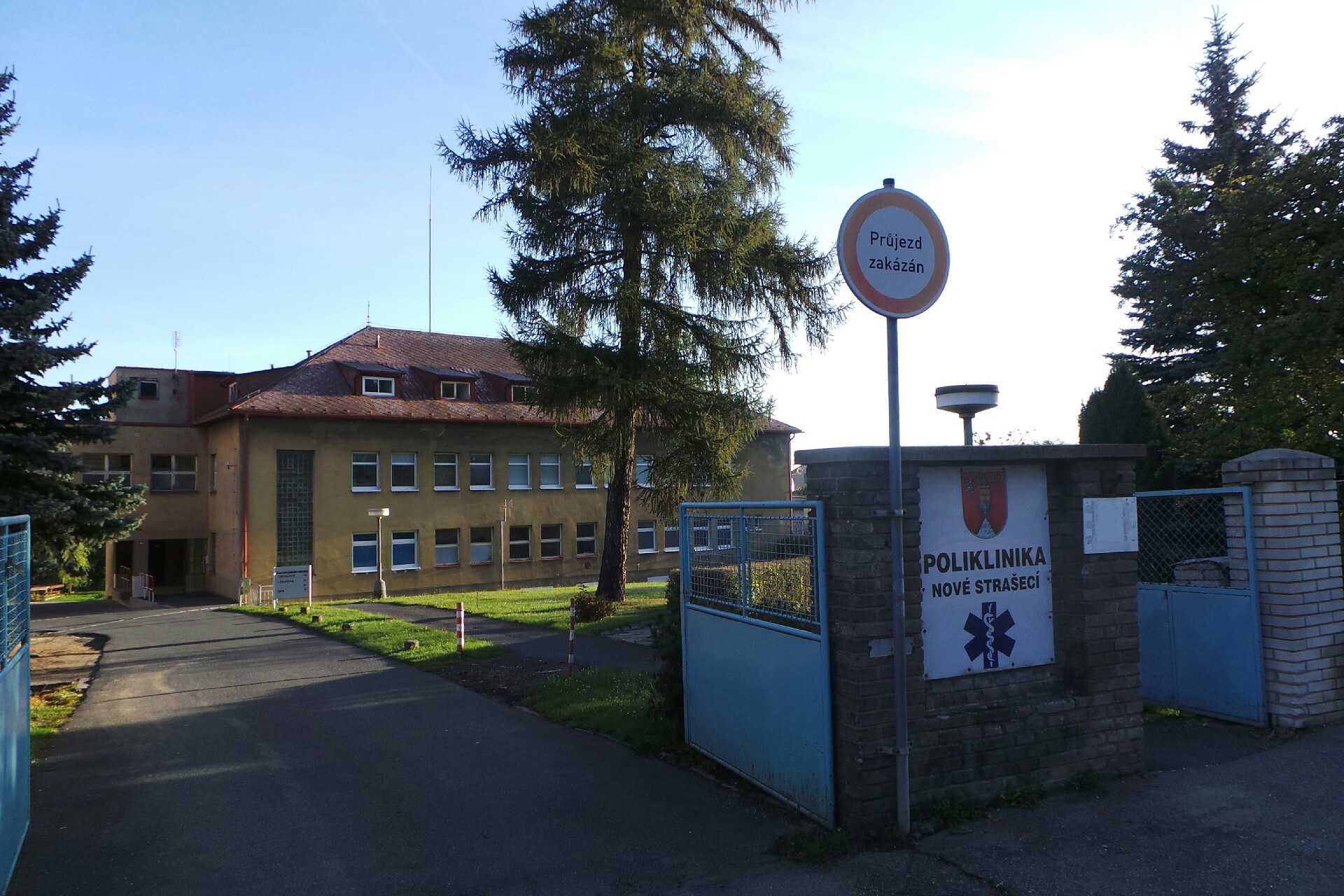 MUDr. Hana Boušková foto 1